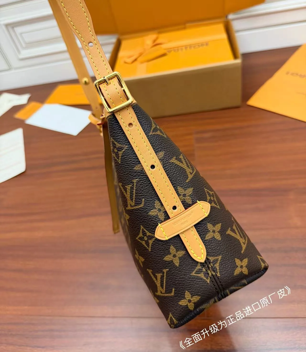루이비통 M28101 가죽 가방 상세 이미지 6