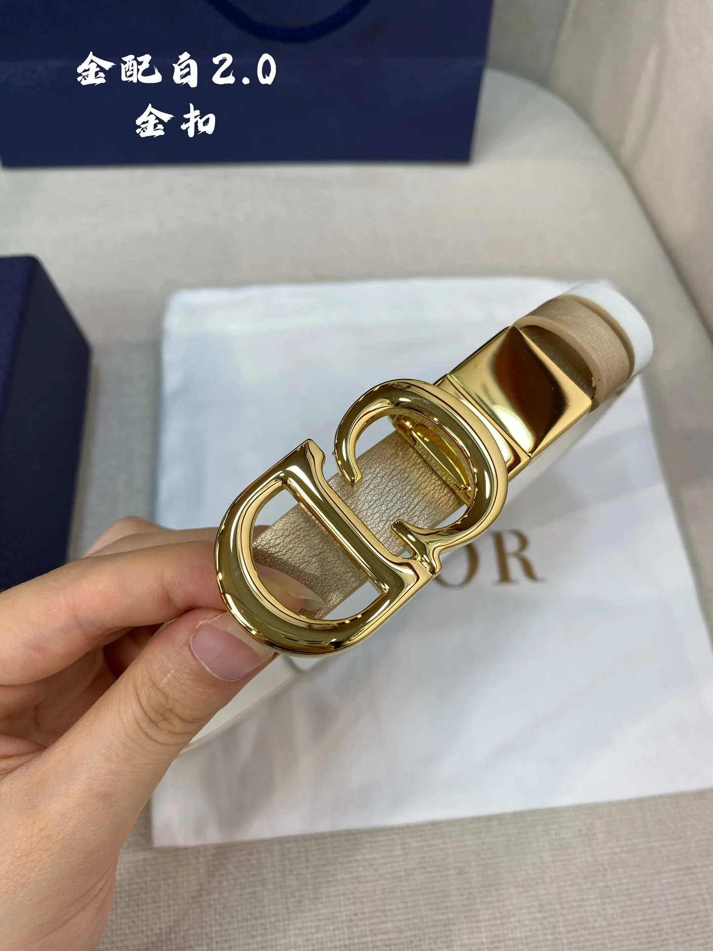 디올 벨트 60024 Dior Belt 상세 이미지 3