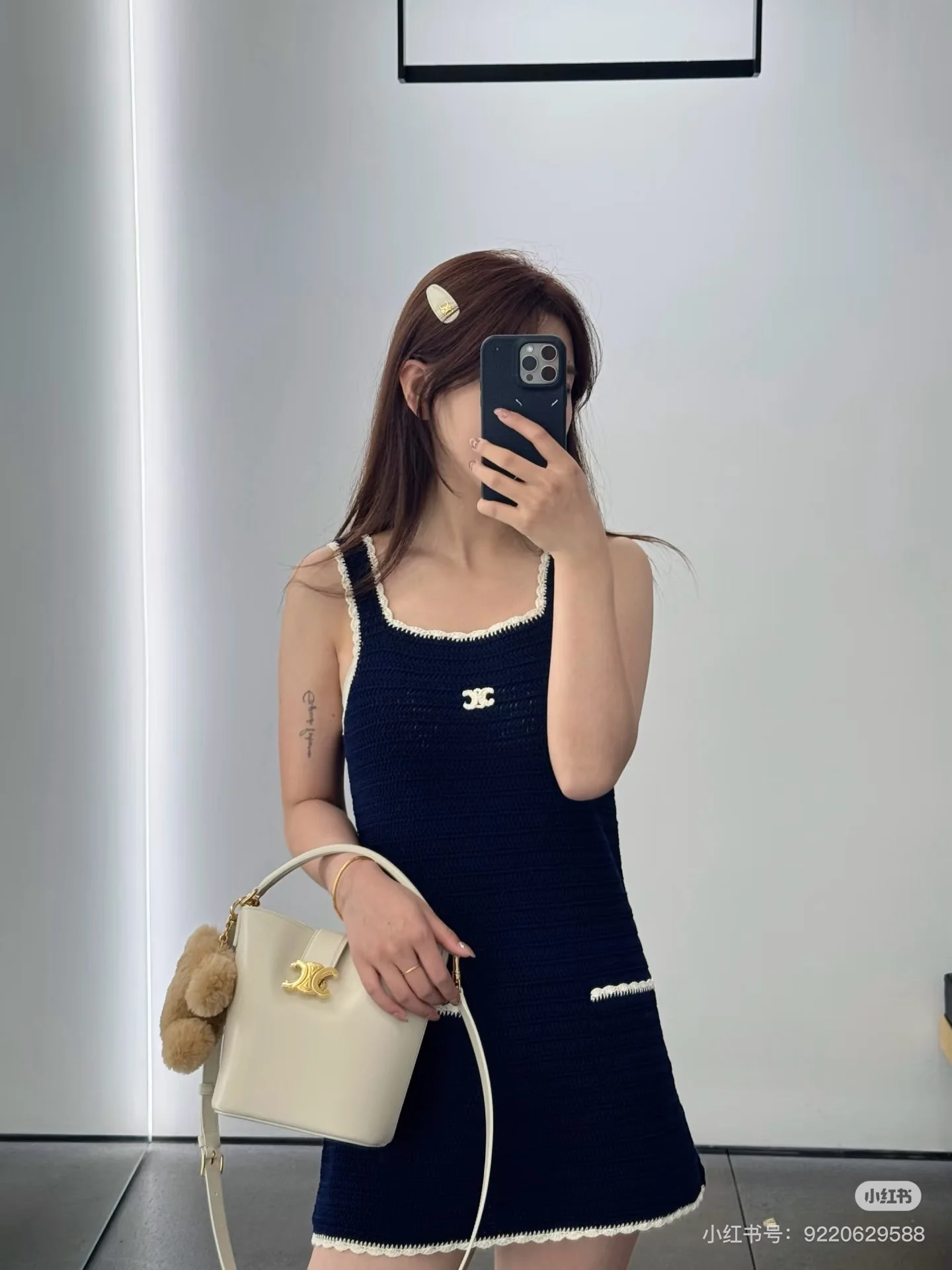 셀린느 컬러 블록 레이스 크로셰 원피스 상세 이미지 3