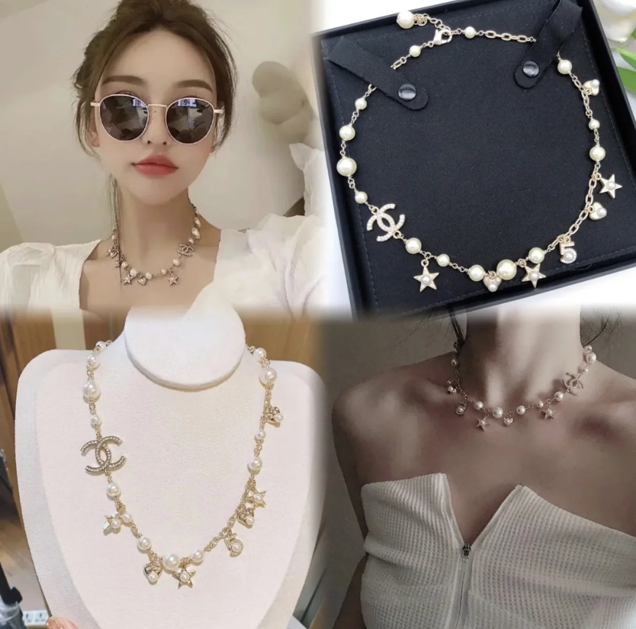샤넬 더블 C 진주 스타 펜던트 목걸이 상세 이미지 1