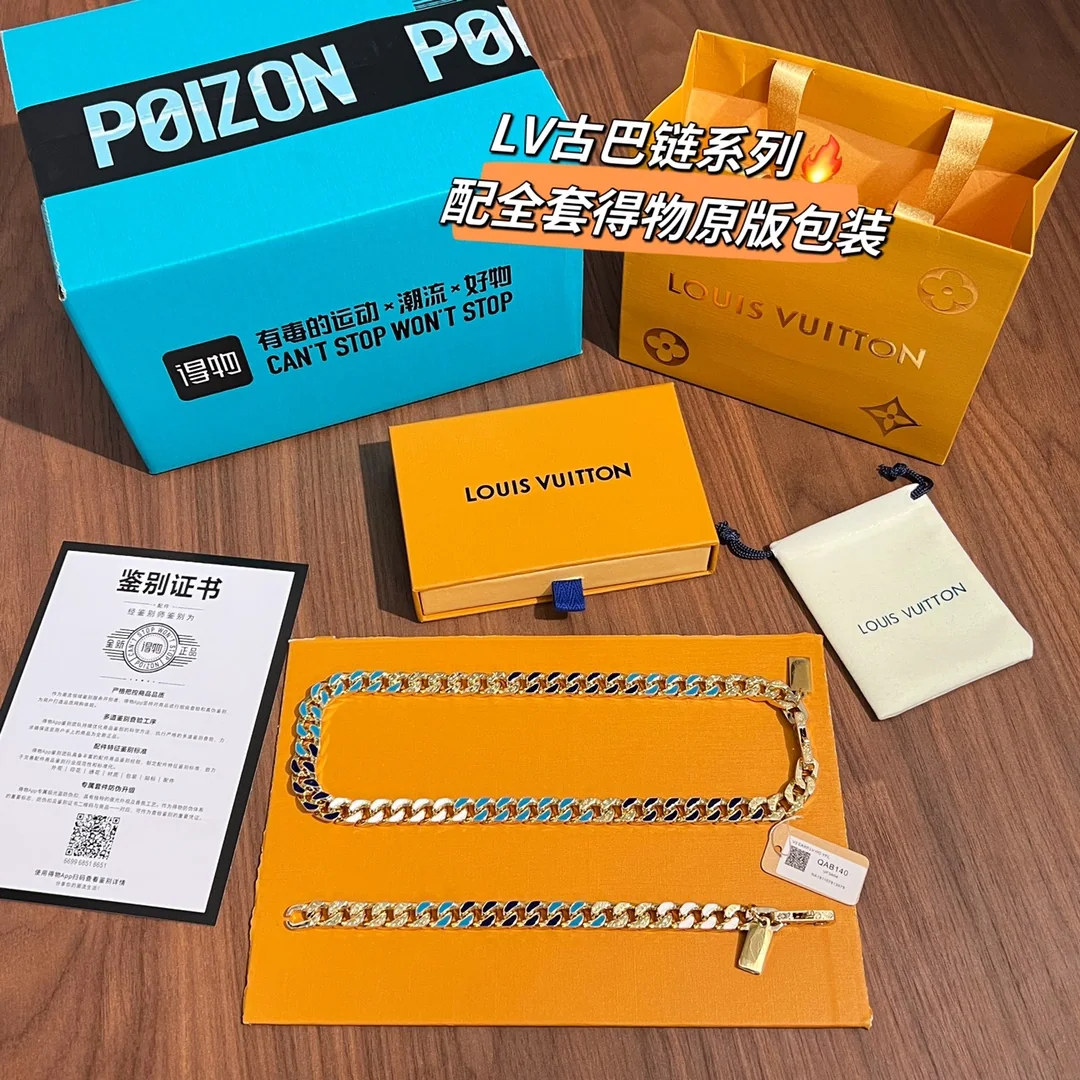 루이비통 목걸이 63993 Louis Vuitton Necklace 상세 이미지 2