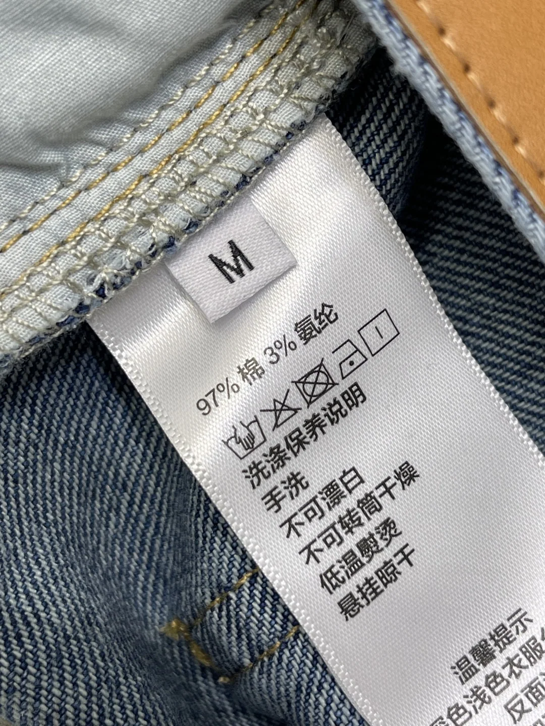 로에베 여성 바지 96718 Loewe Pants 상세 이미지 9