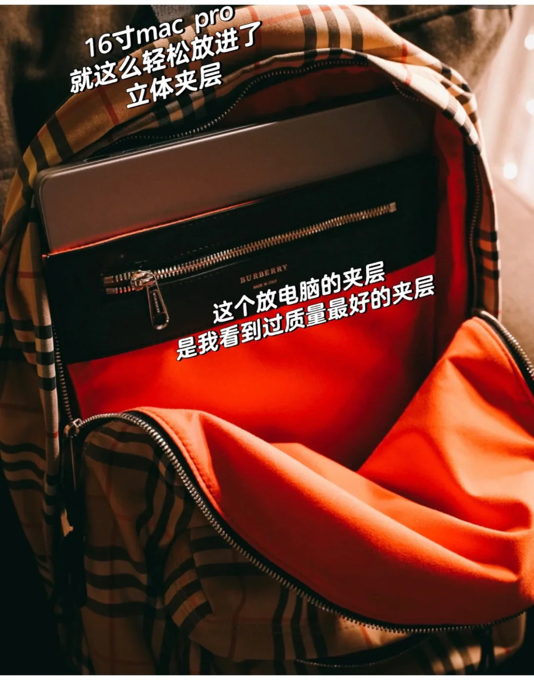 버버리 가방 상세 이미지 8