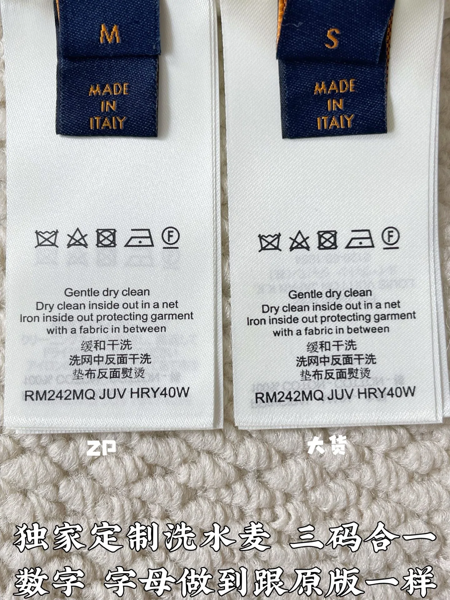 루이비통 LV 로고 여성 반팔 티셔츠 상세 이미지 9