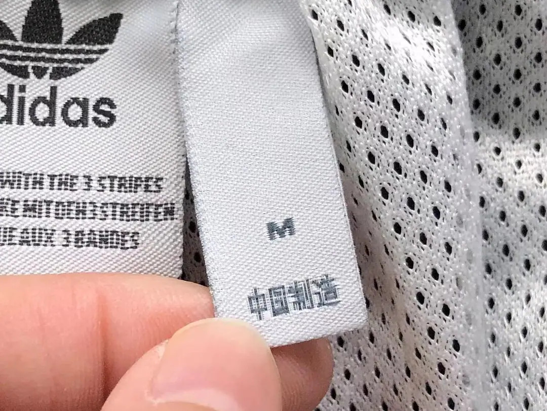 아디다스 자켓 바지 세트 202901 Adidas Jacket Set 상세 이미지 21