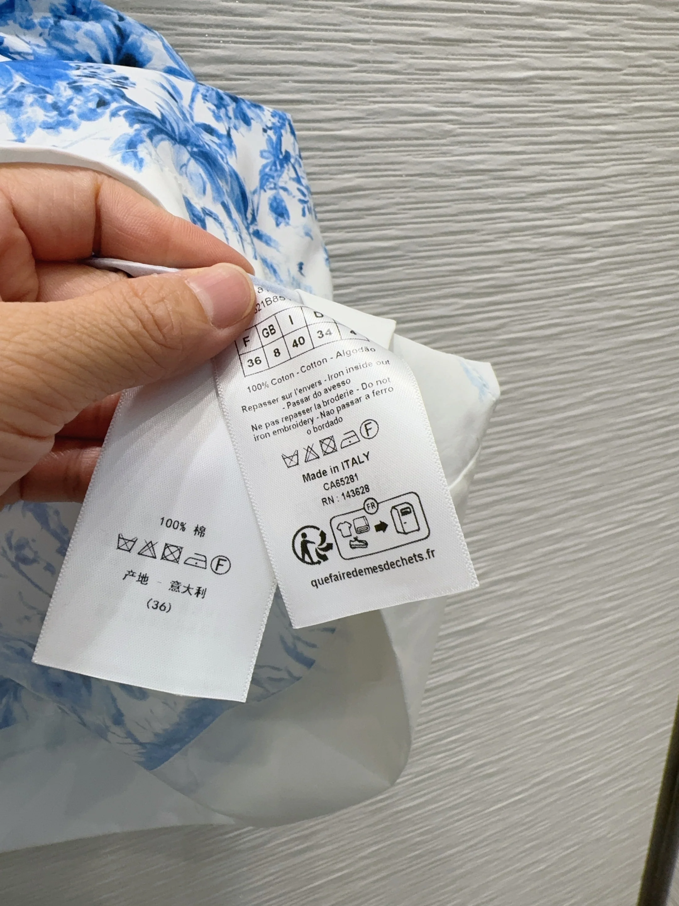 디올 여성 원피스 상세 이미지 16