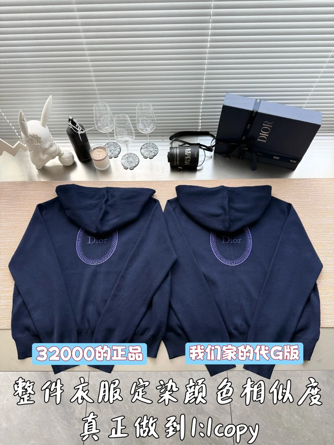 디올 26FW 남성 자켓 156983 Dior Jacket 상세 이미지 3