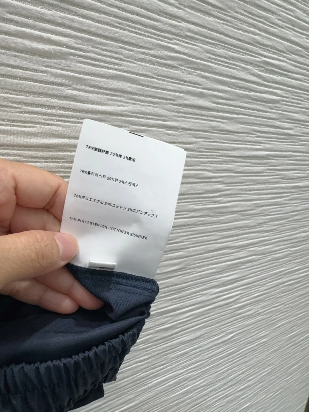미우미우 와이드 레그 여성 카고 바지 상세 이미지 7