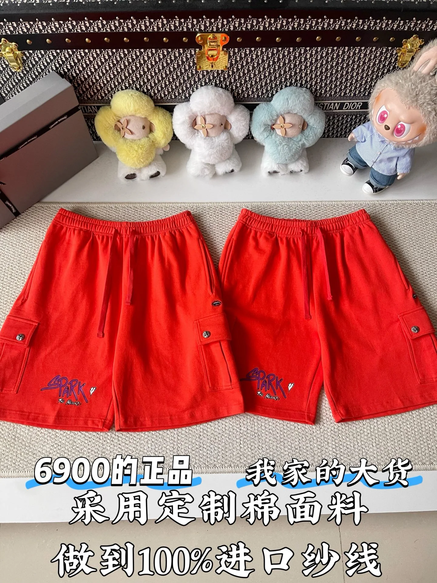 크롬하츠 스트레이트 레그 반바지 139622