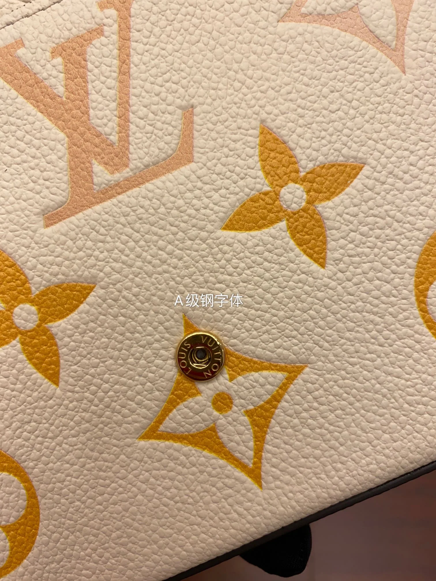 루이비통 M80498 가죽 가방 상세 이미지 8