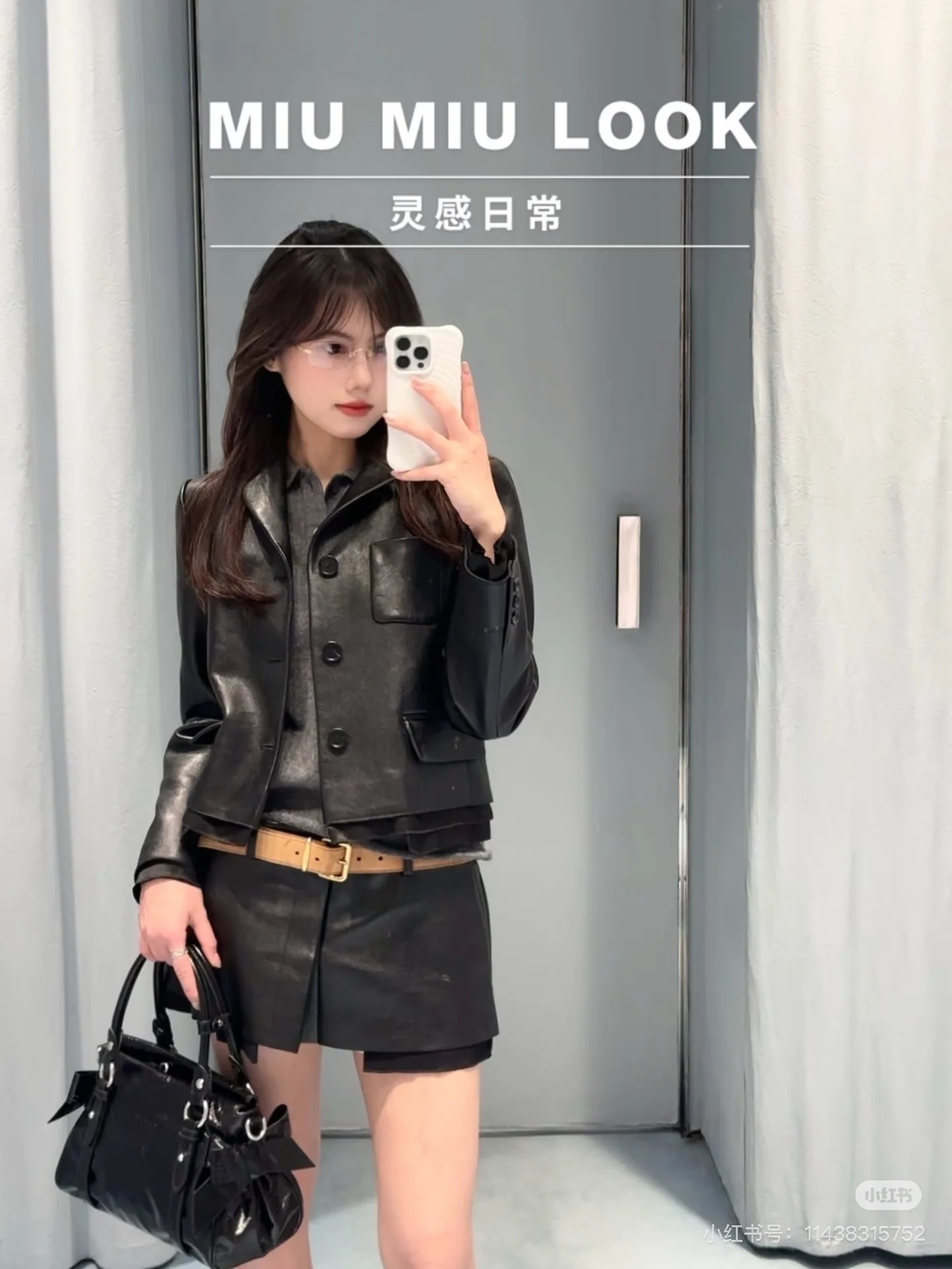 미우미우 여성 자켓 상세 이미지 5