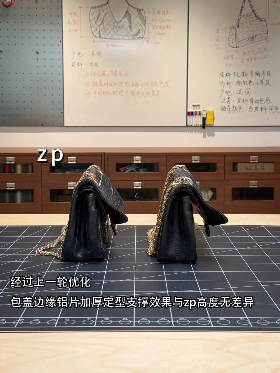 샤넬 2.55 클래식 숄더백 상세 이미지 3