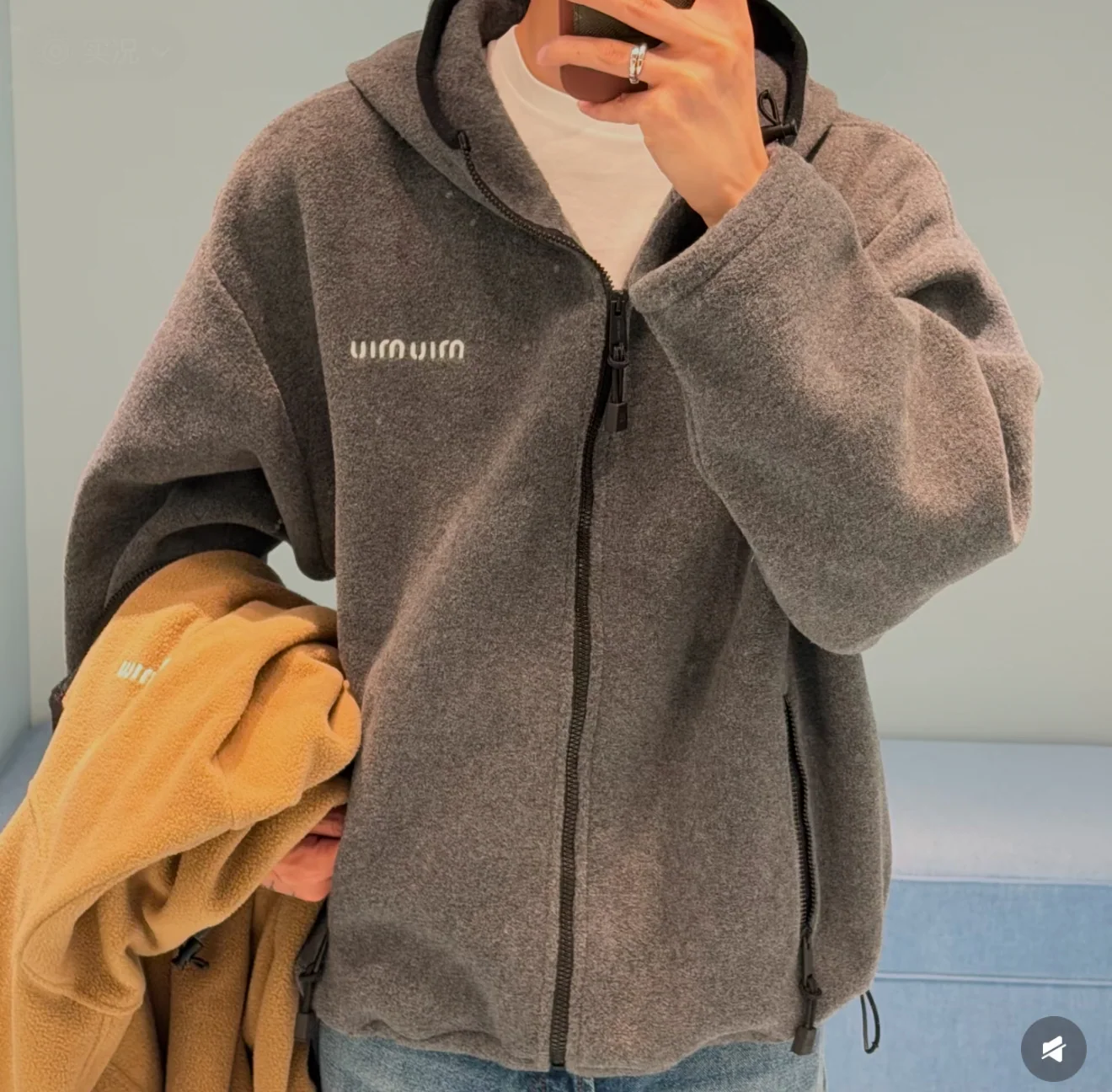 미우미우 그레이 플리스 후드 긴팔 재킷 상세 이미지 3