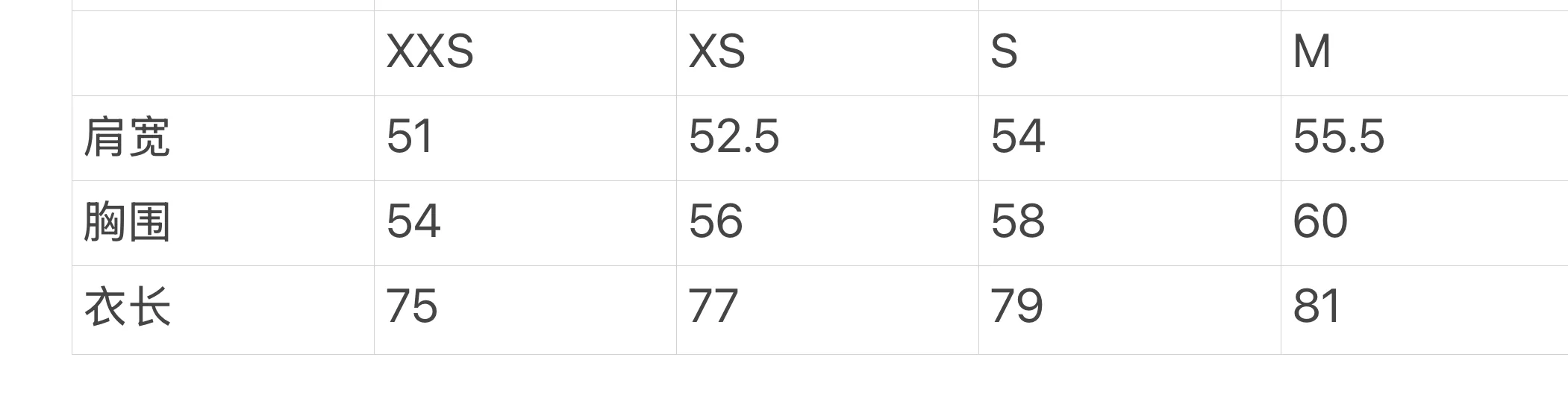 발렌시아가 남성 반팔 티셔츠 상세 이미지 8