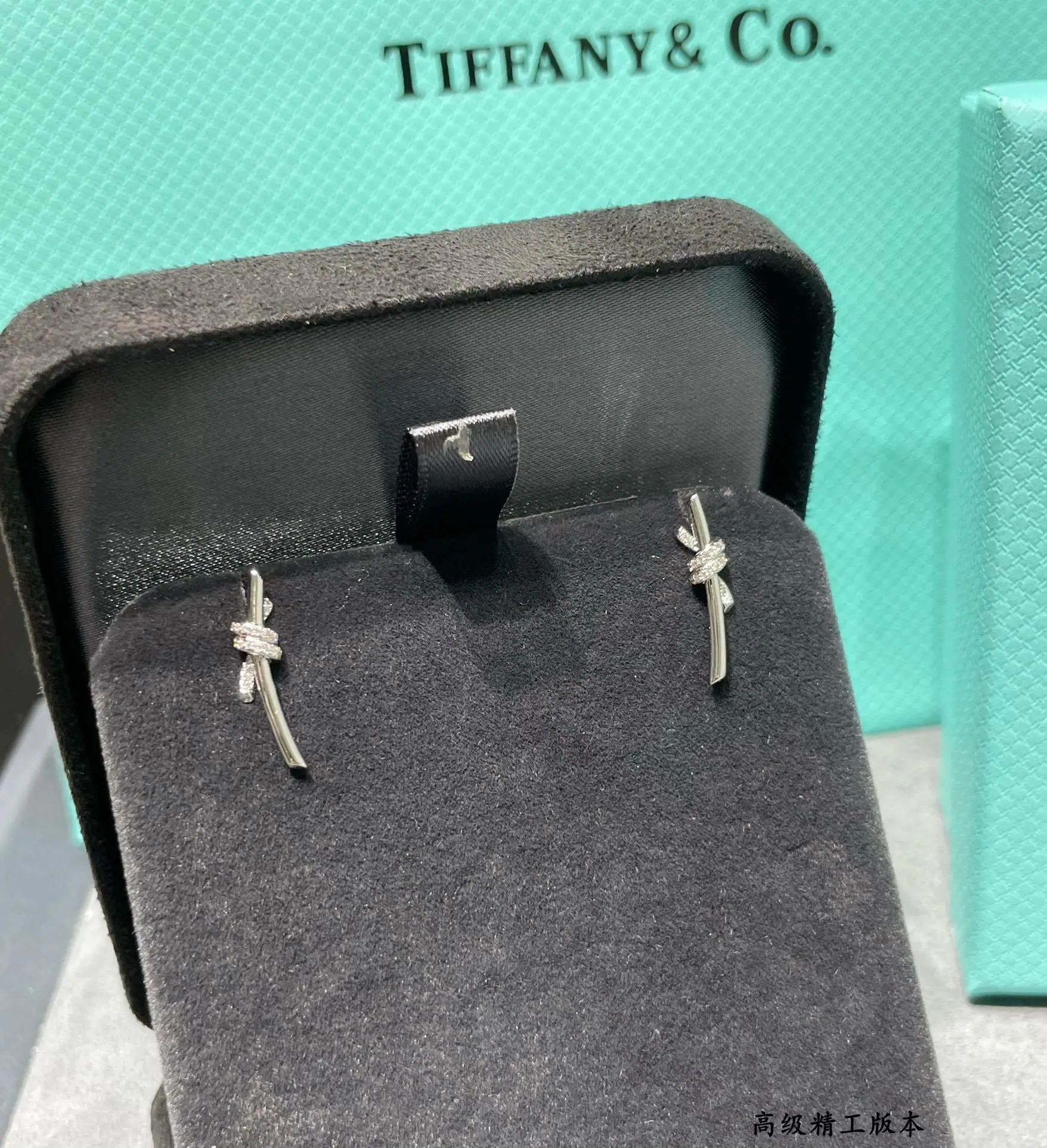 티파니 귀걸이 71169 Tiffany & Co Earrings 상세 이미지 6