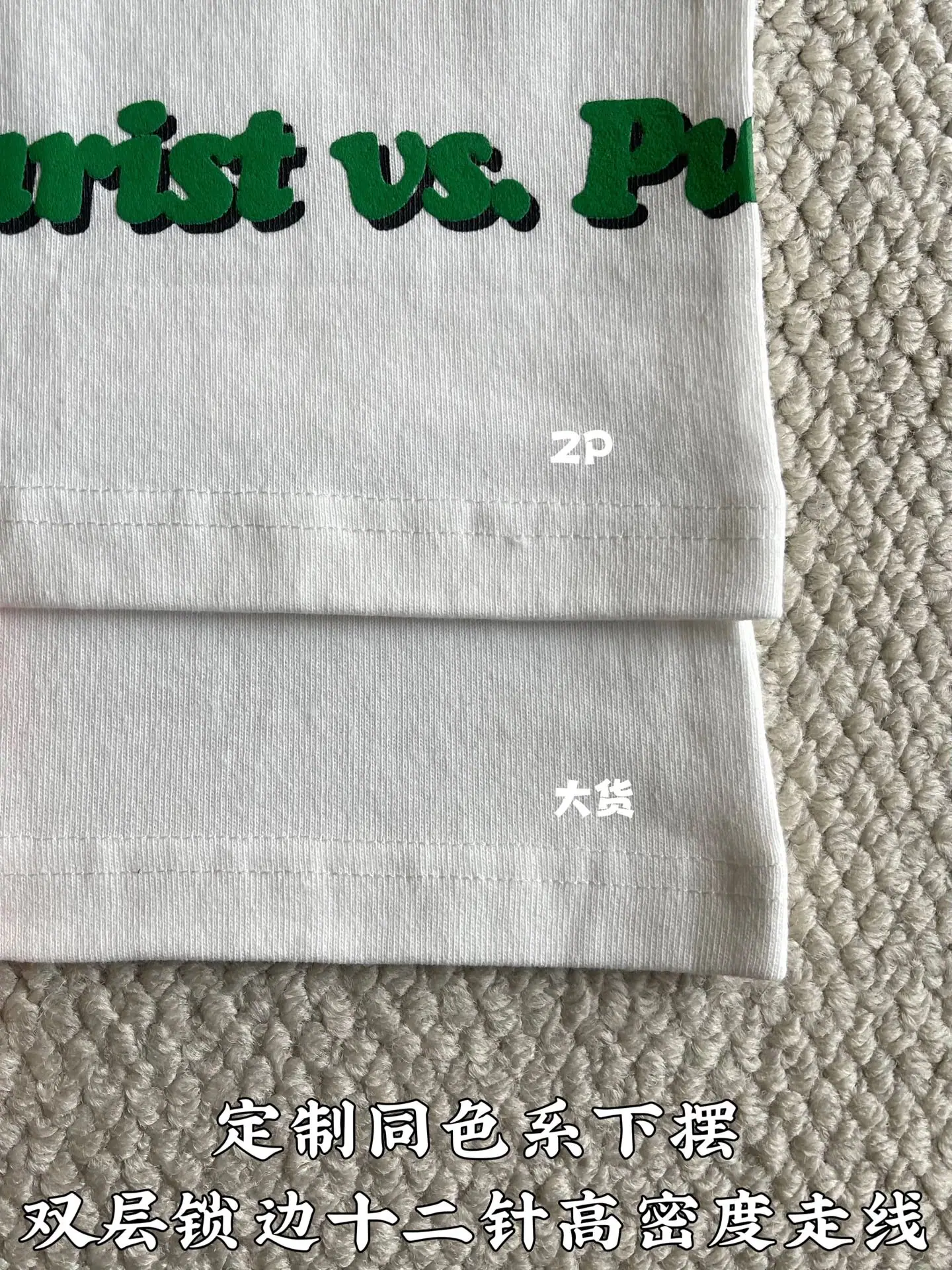 루이비통 LV 레터 프린트 크루넥 반팔 티셔츠 상세 이미지 8