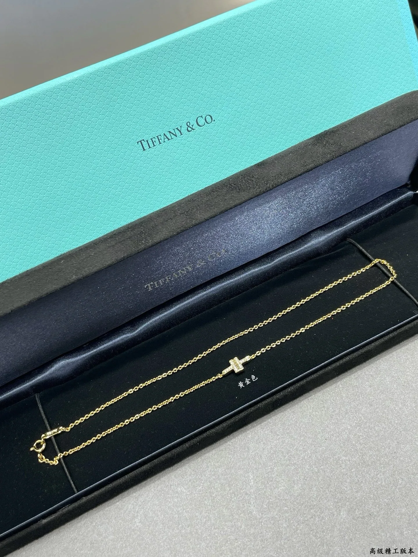 티파니 더블 T 다이아몬드 팔찌 상세 이미지 5