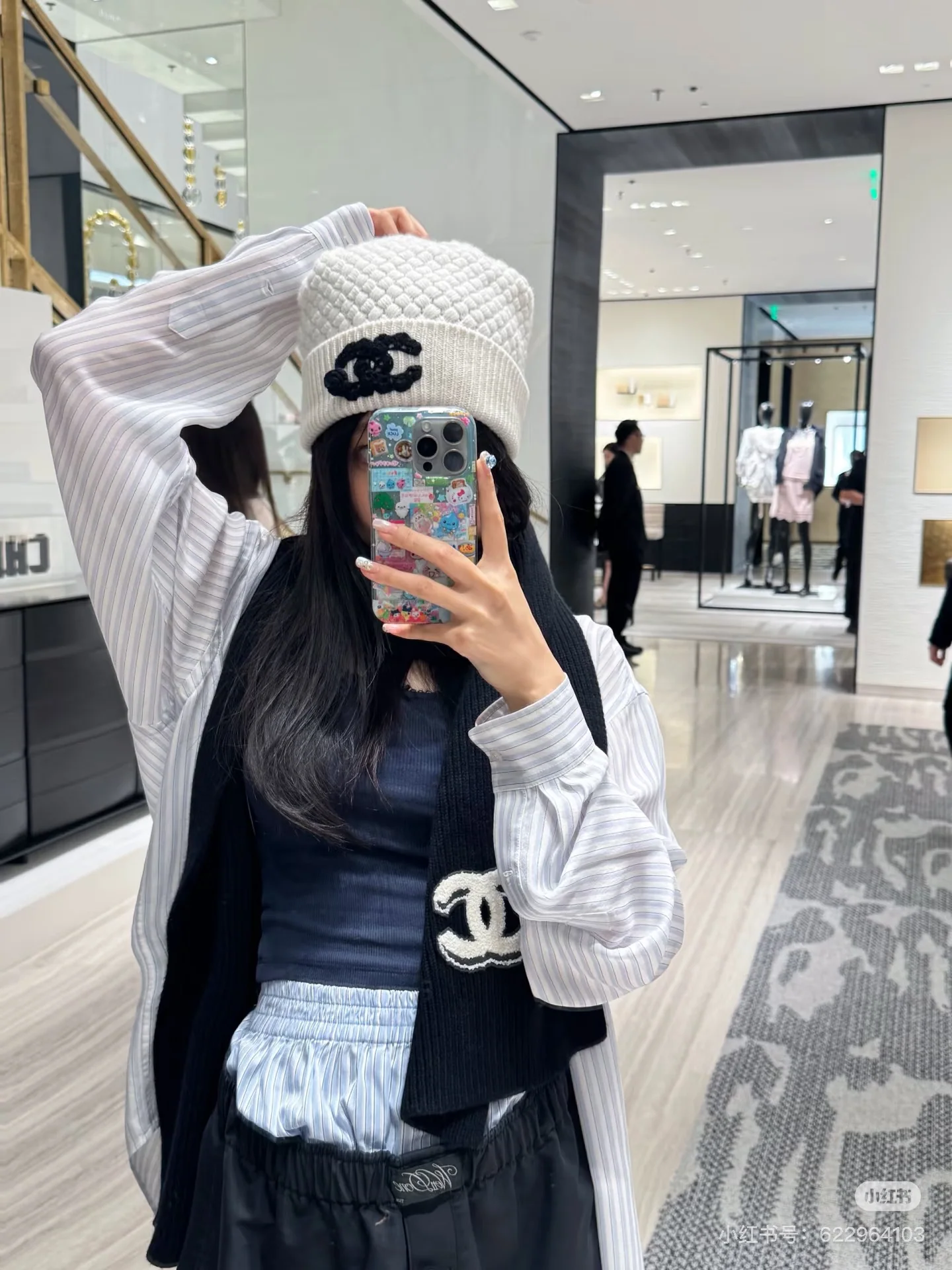 샤넬 모자 82549 Chanel Cap 상세 이미지 1