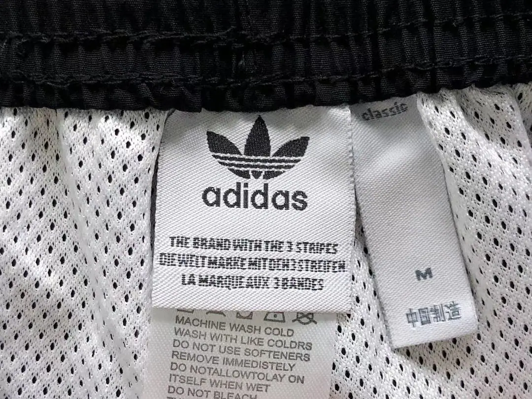 아디다스 자켓 바지 세트 202901 Adidas Jacket Set 상세 이미지 20