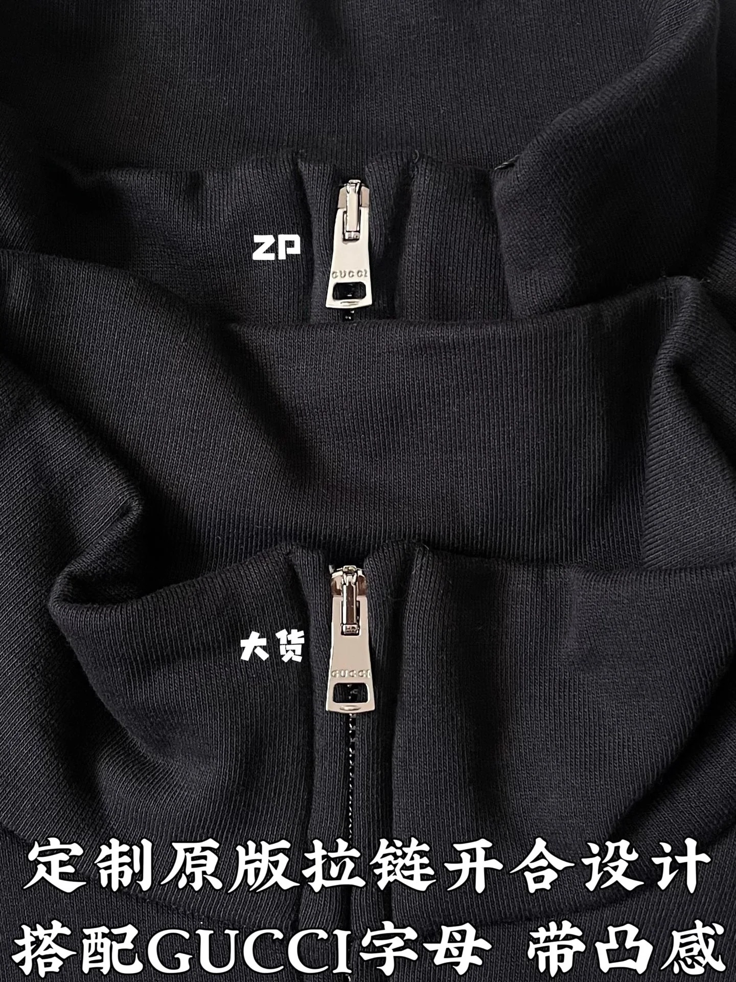 구찌 더블 G 자수 스탠드 카라 지퍼업 자켓 상세 이미지 5