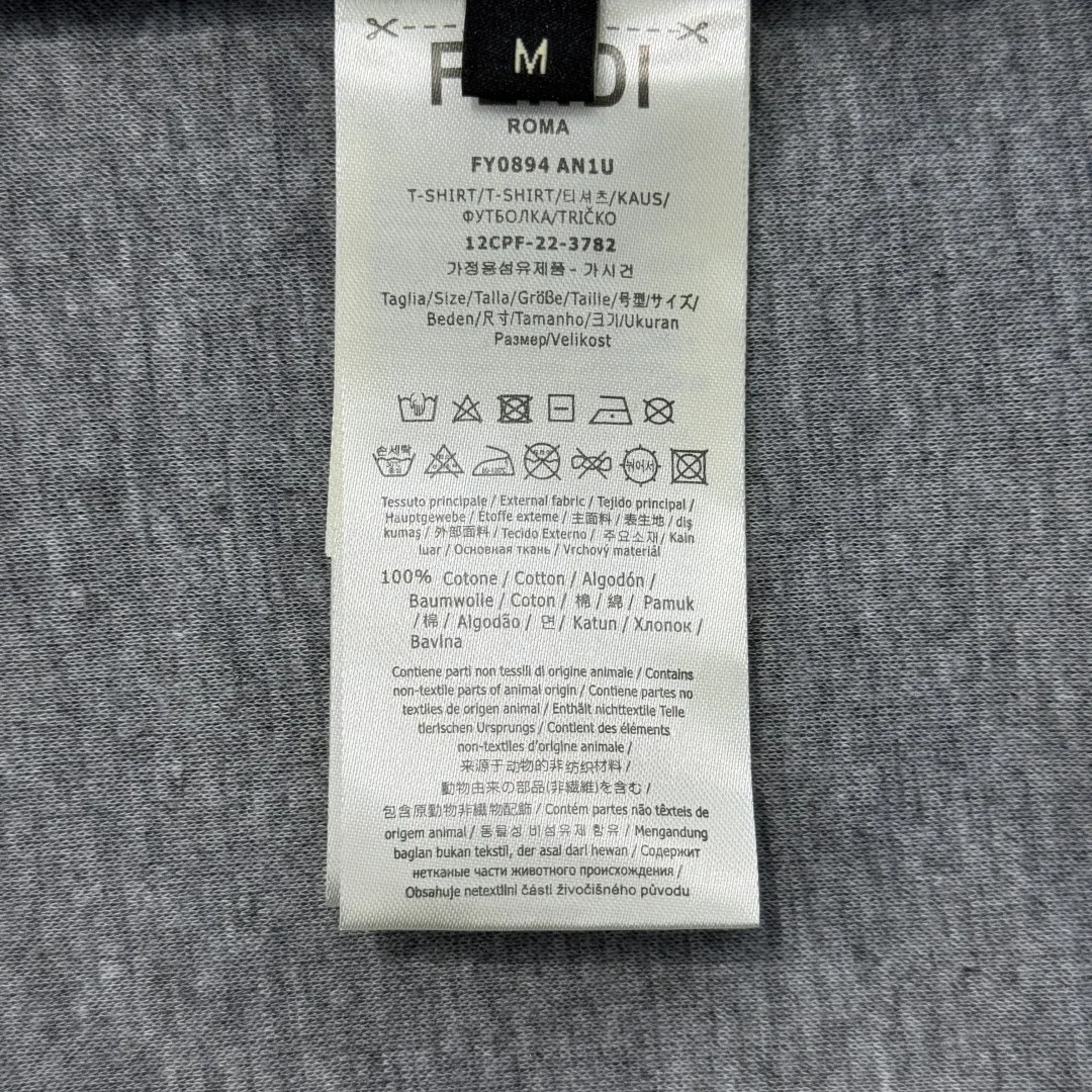 펜디 다크 그레이 코튼 남성 후드 스웨트셔츠 상세 이미지 9