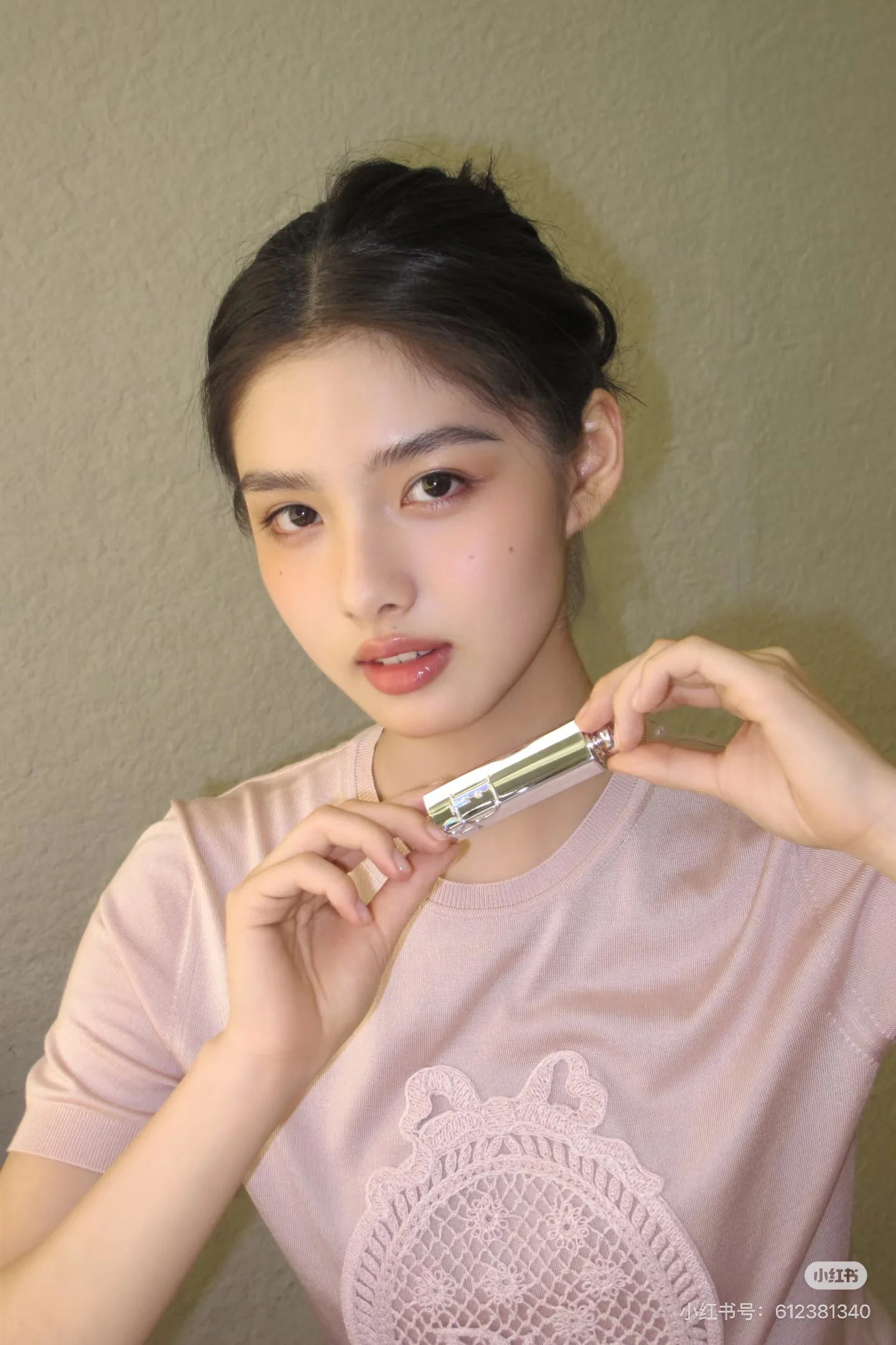 디올 누드 핑크 반팔 니트웨어 상세 이미지 6