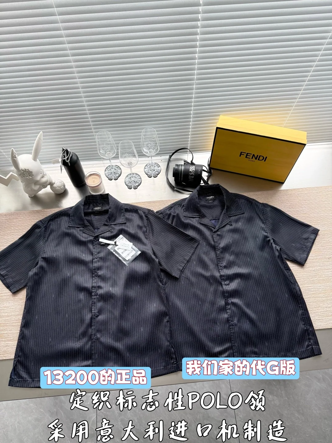 펜디 세로 스트라이프 로고 자카드 반팔 셔츠 26 SS 상세 이미지 2