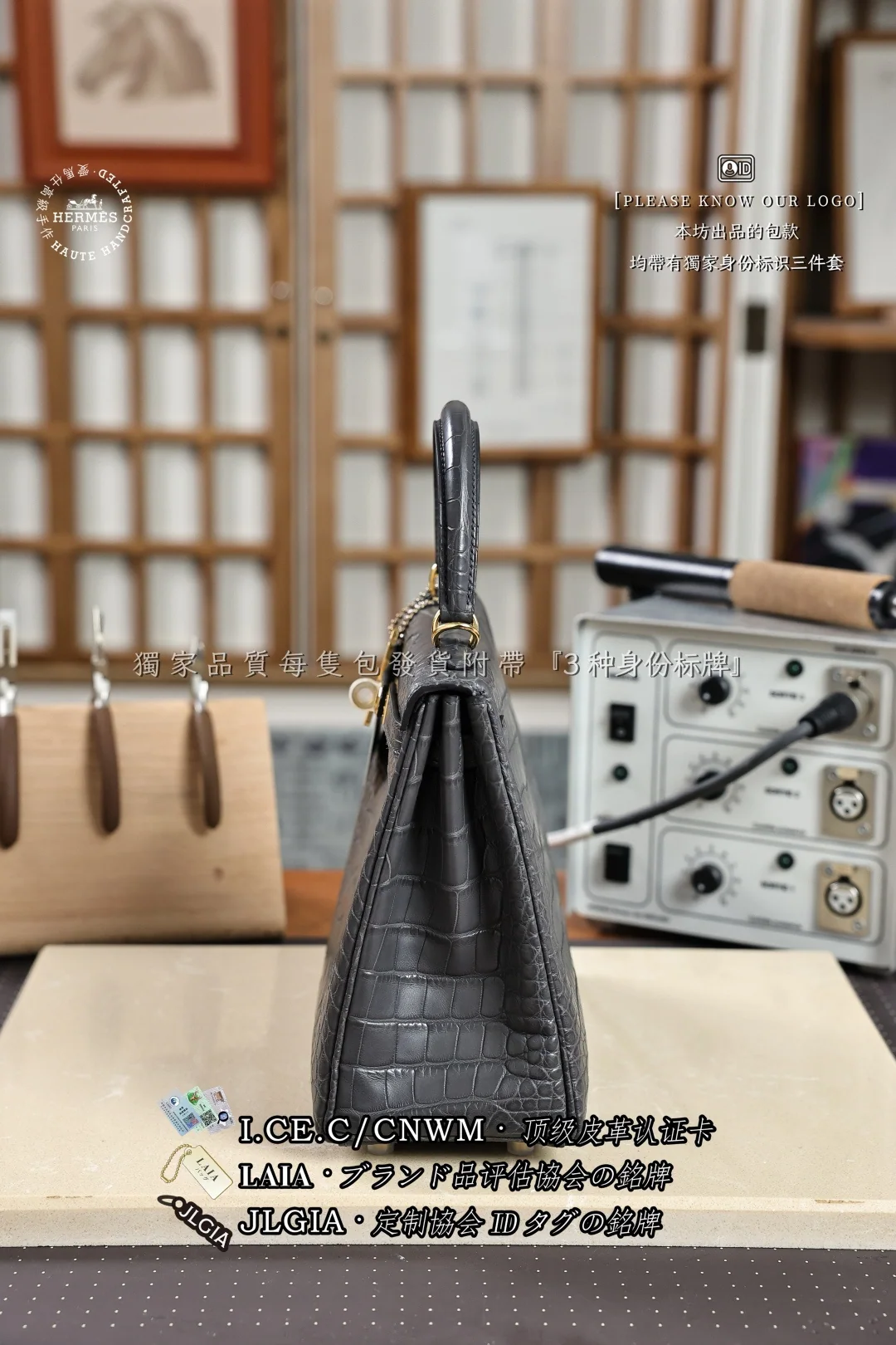 에르메스 켈리 25 매트 악어가죽 가방 상세 이미지 2