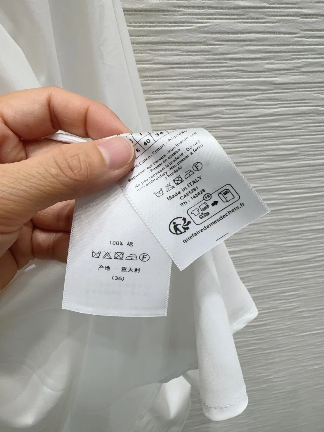 디올 2026 SS 여성 반팔 상세 이미지 7