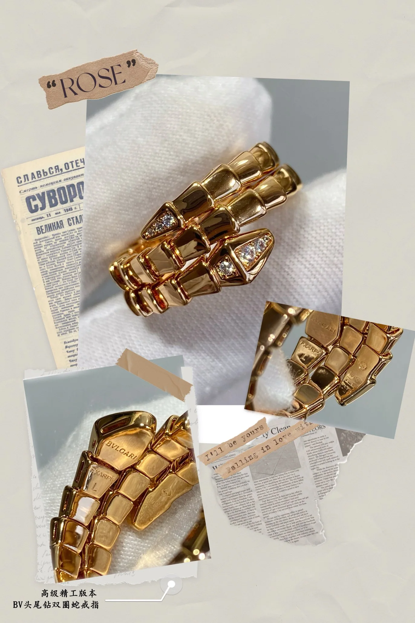 불가리 반지 64366 Bvlgari Ring 상세 이미지 5