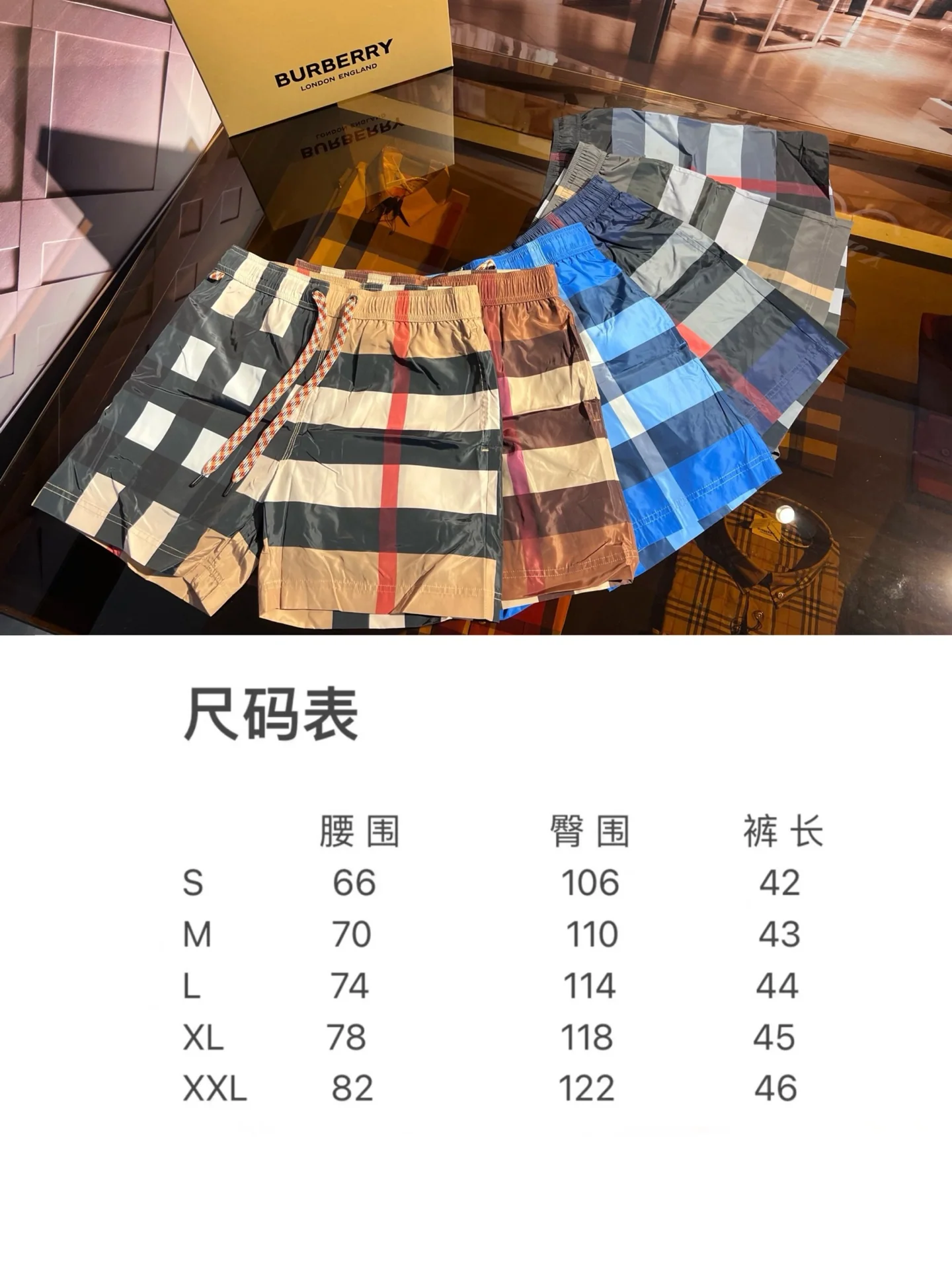 버버리 체크 패턴 남성 메시 라이닝 반바지 상세 이미지 9