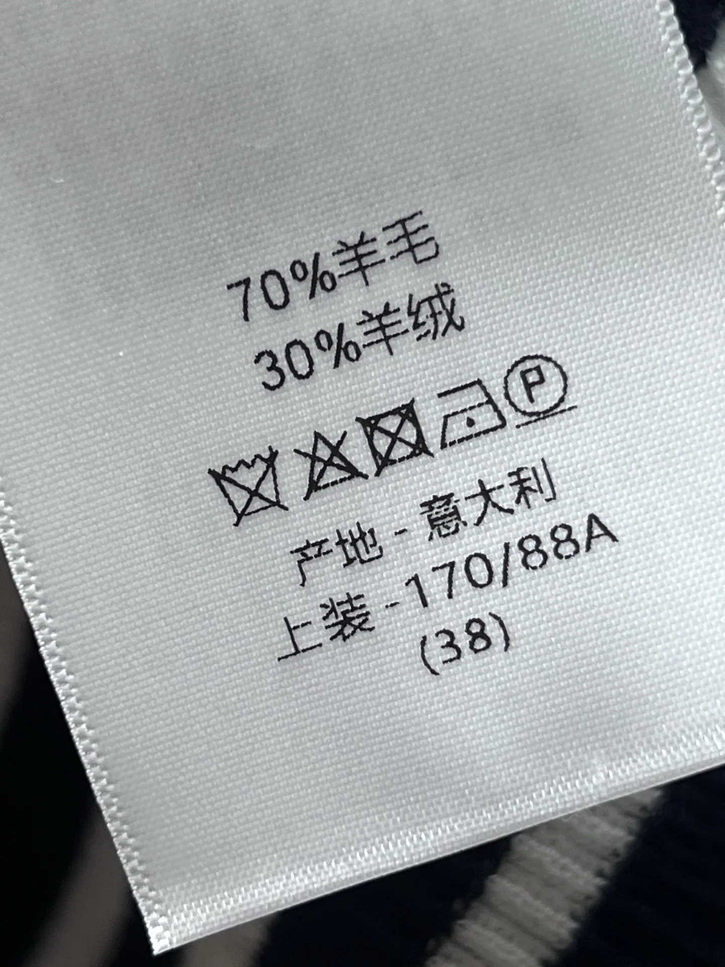 디올 CD 로고 자수 크루넥 반팔 티셔츠 2026 SS 상세 이미지 9