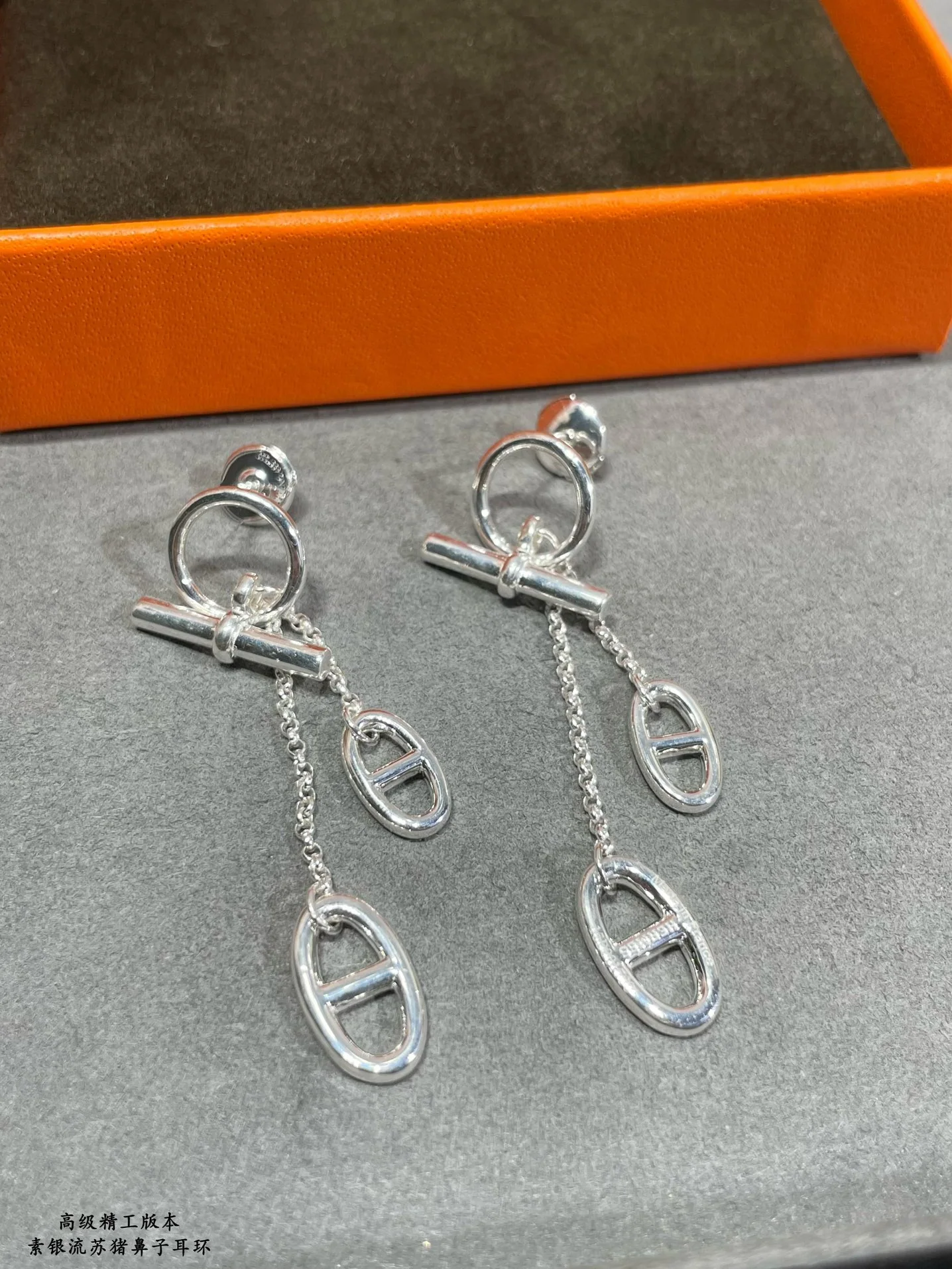 에르메스 귀걸이 70228 Hermes Earrings 상세 이미지 7