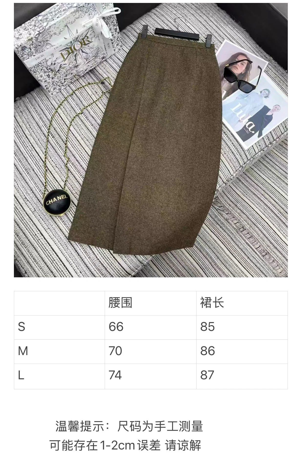 디올 여성 스커트 상세 이미지 9