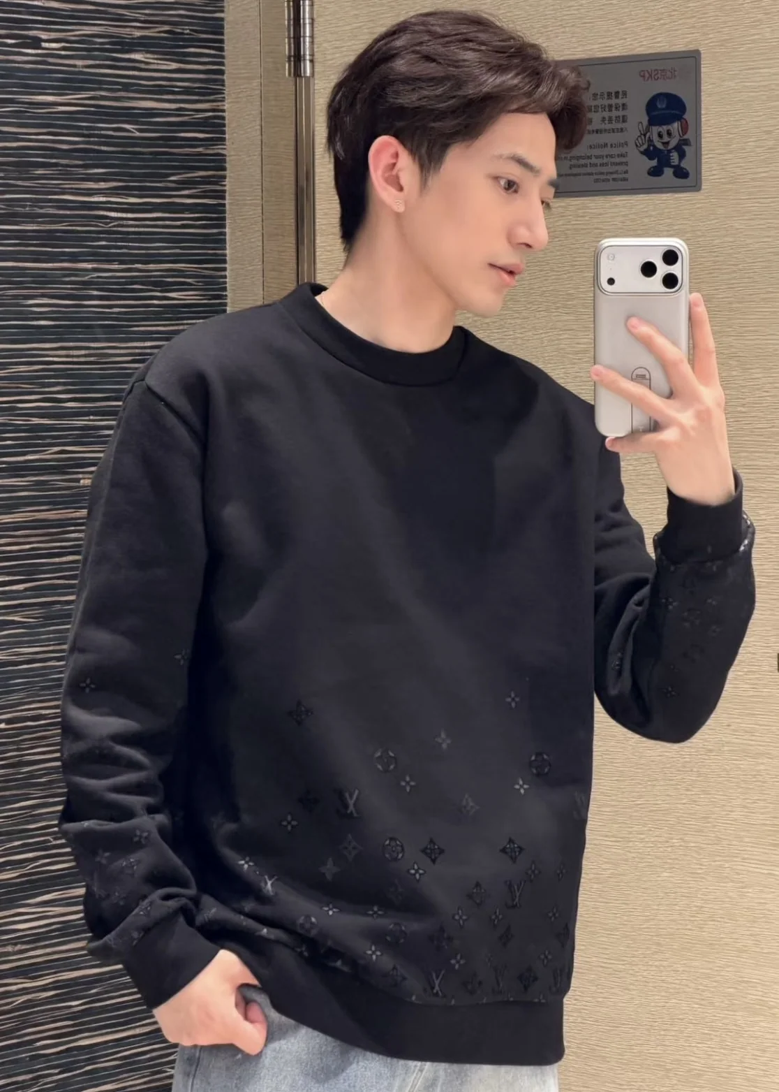 톰브라운 파리게 무늬 크루넥 긴팔 스웨트셔츠 상세 이미지 7