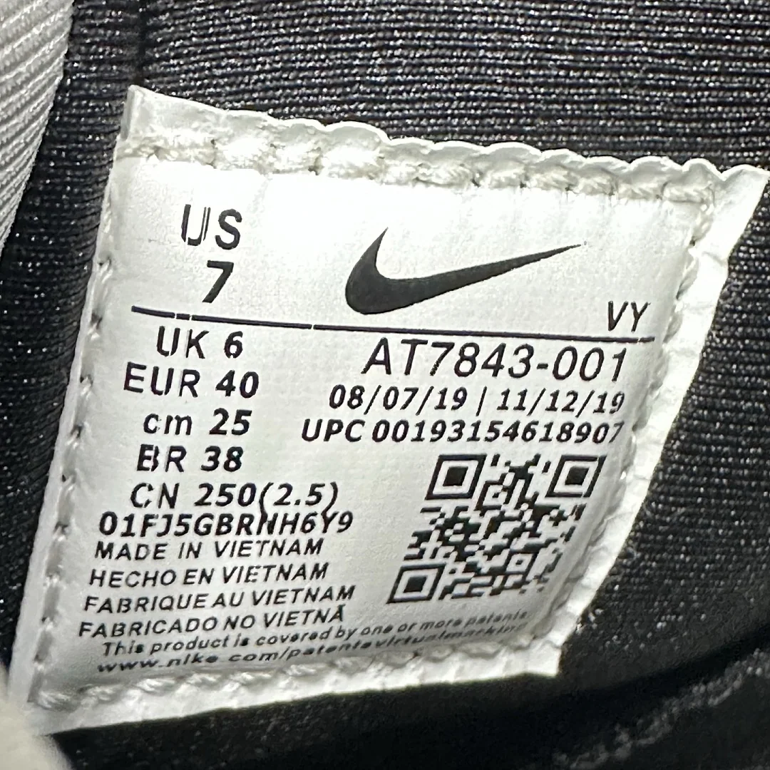 나이키 [PH] 샥스 AT7843-001 201826 Nike Shox BB4 Black Silver Lapis 상세 이미지 8