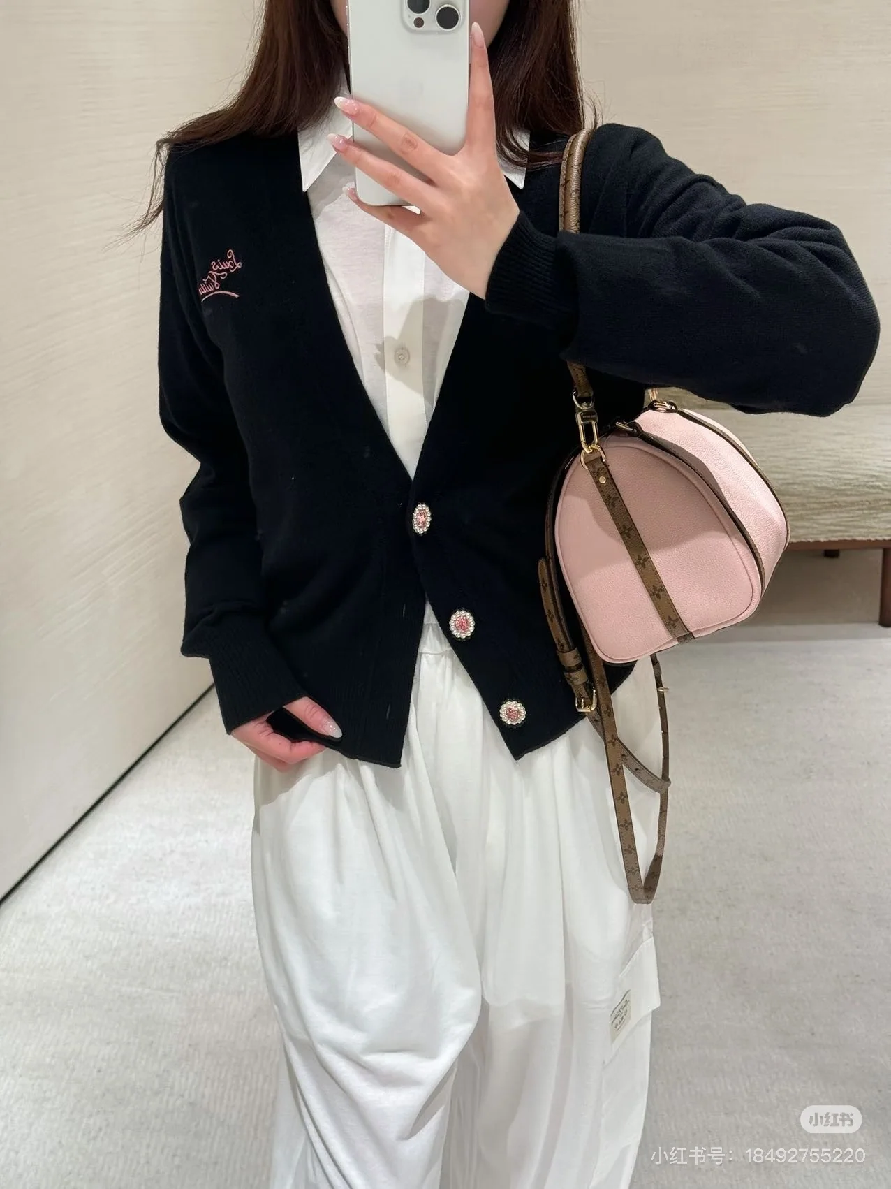 루이비통 울 H라인 남성 가디건 148767