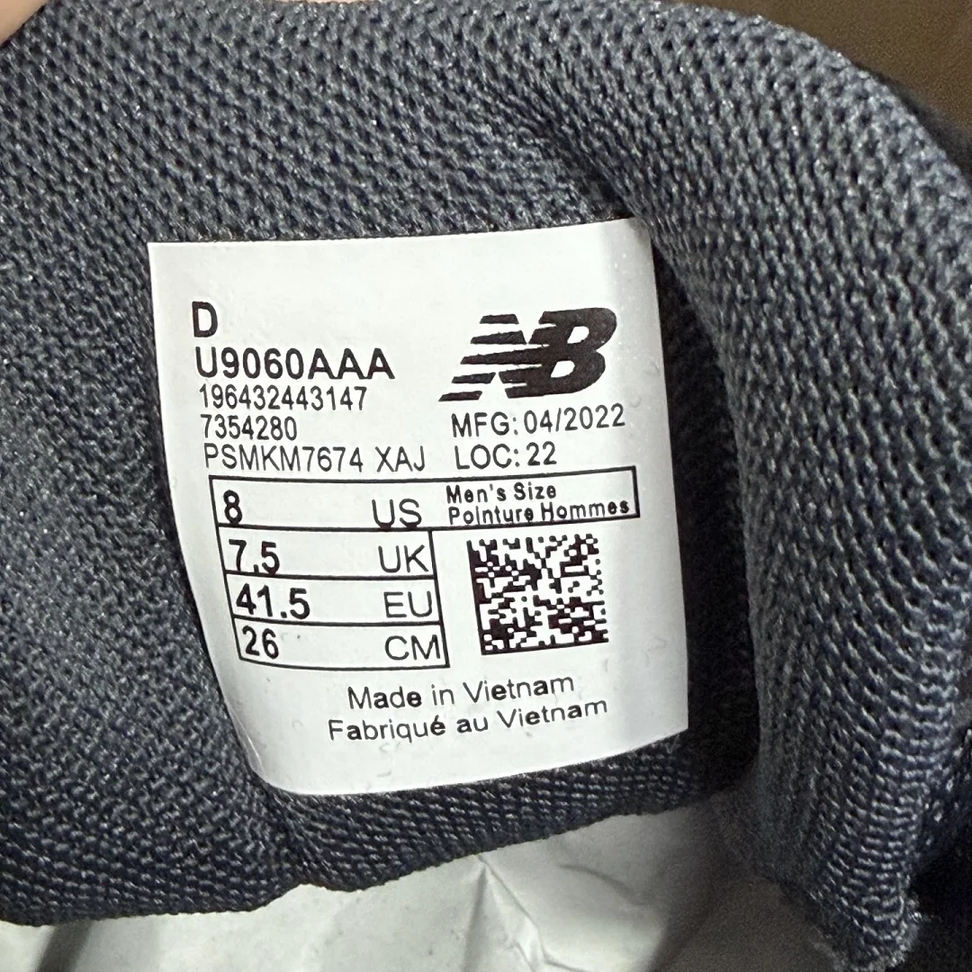 뉴발란스 [C] 9060 화이트 U9060AAA 202088 New Balance 9060 상세 이미지 8