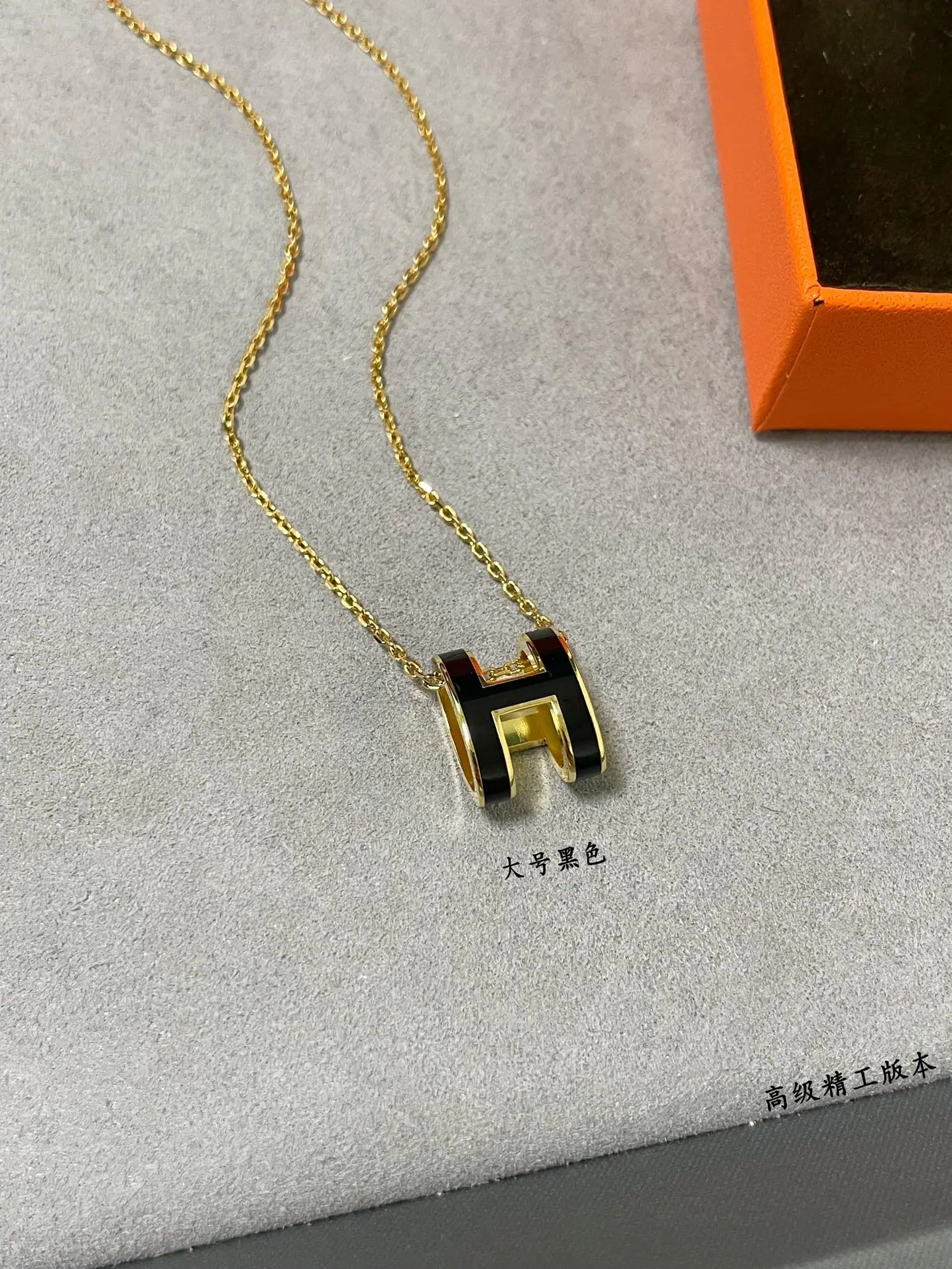 에르메스 목걸이 70253 Hermes Necklace 상세 이미지 6