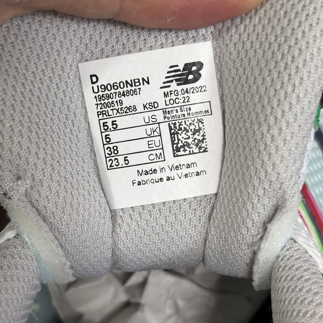 뉴발란스 [C] 9060 화이트 그린 U9060NBN 202087 New Balance 9060 상세 이미지 8