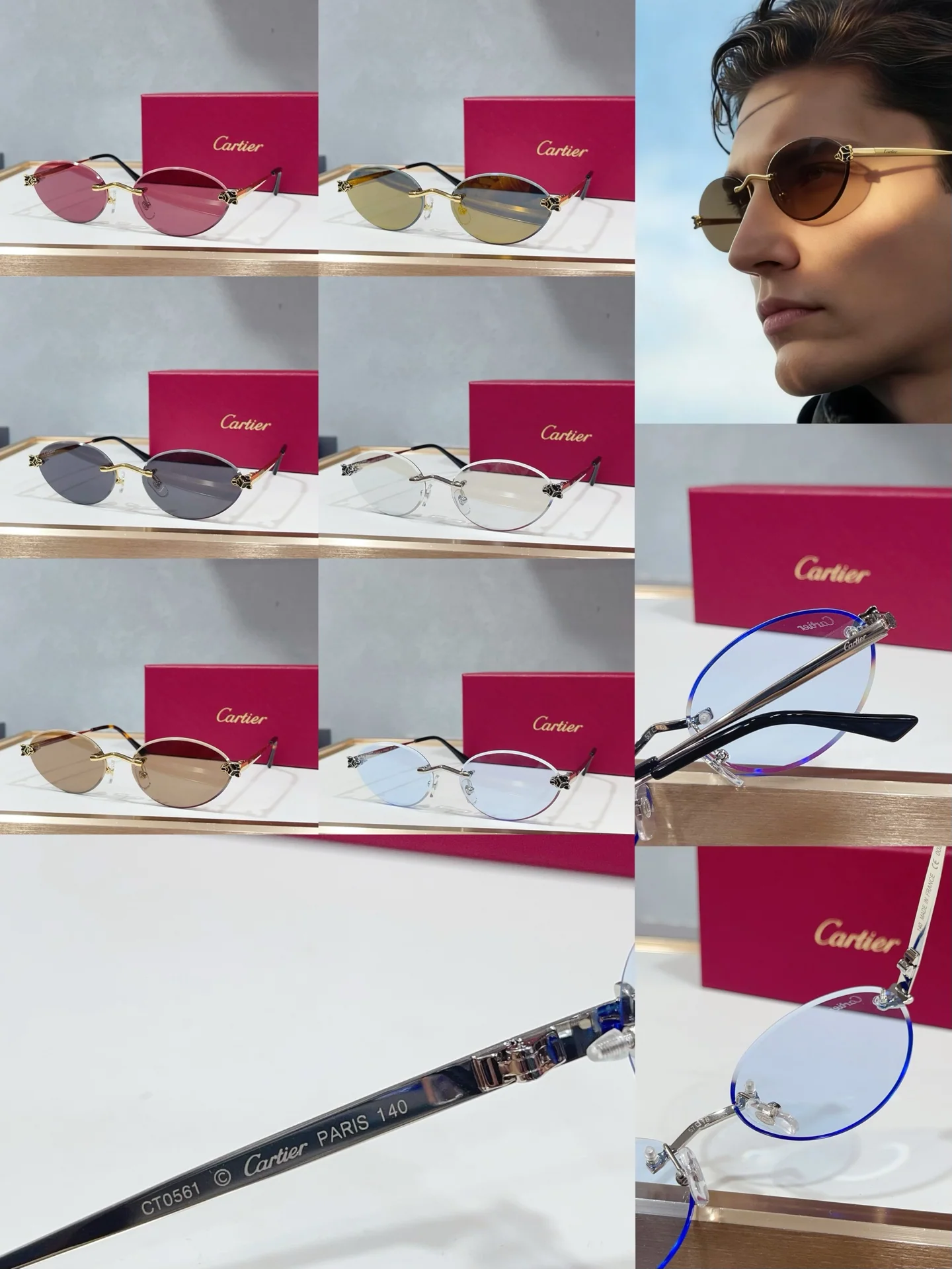 까르띠에 선글라스 72168 Cartier Sunglasses 상세 이미지 1