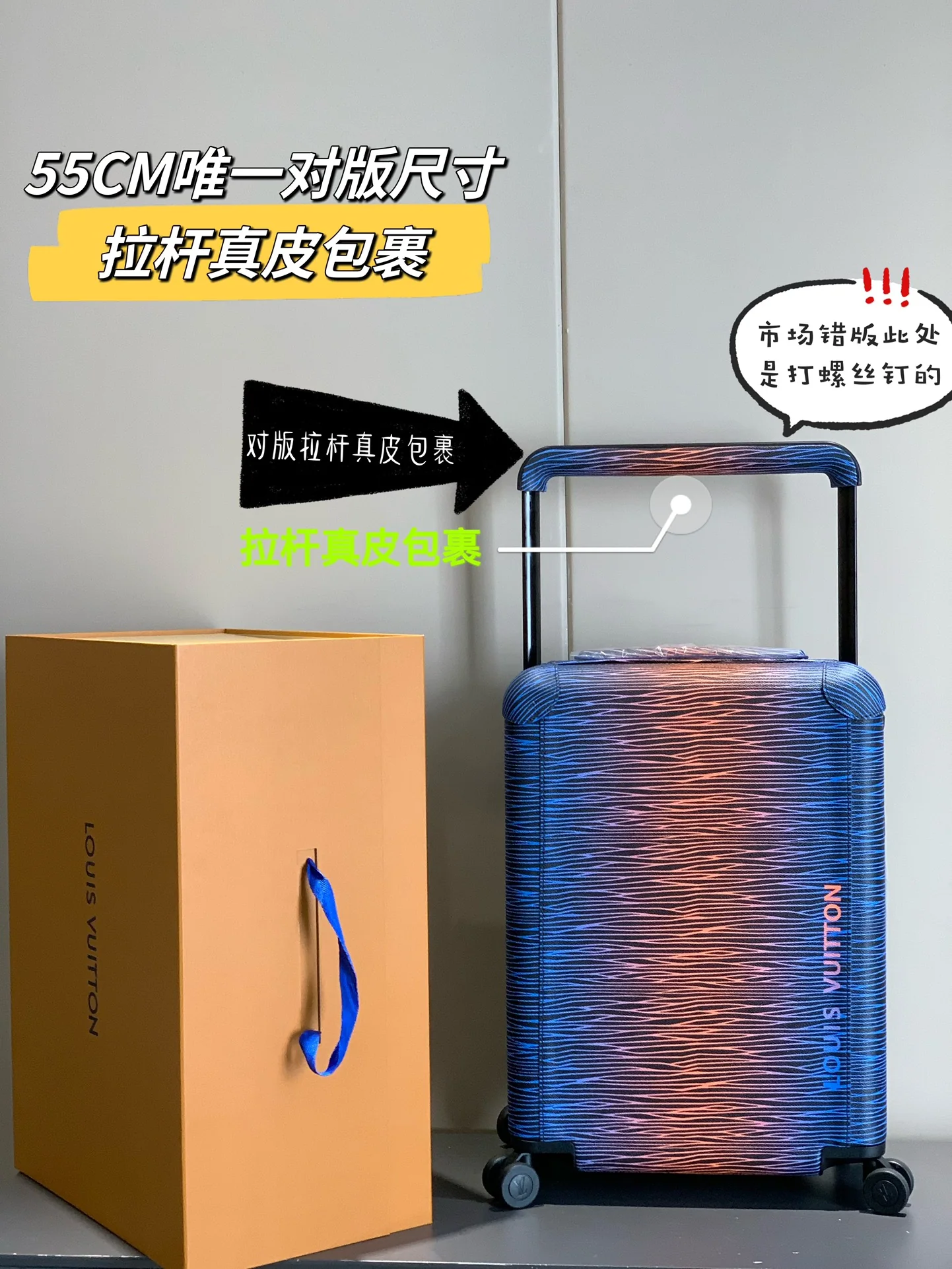루이비통 천연가죽 여행가방 상세 이미지 1