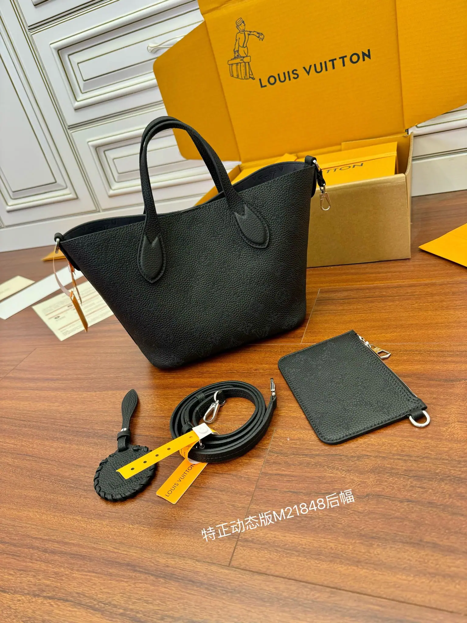 루이비통 M21848 가방 상세 이미지 2
