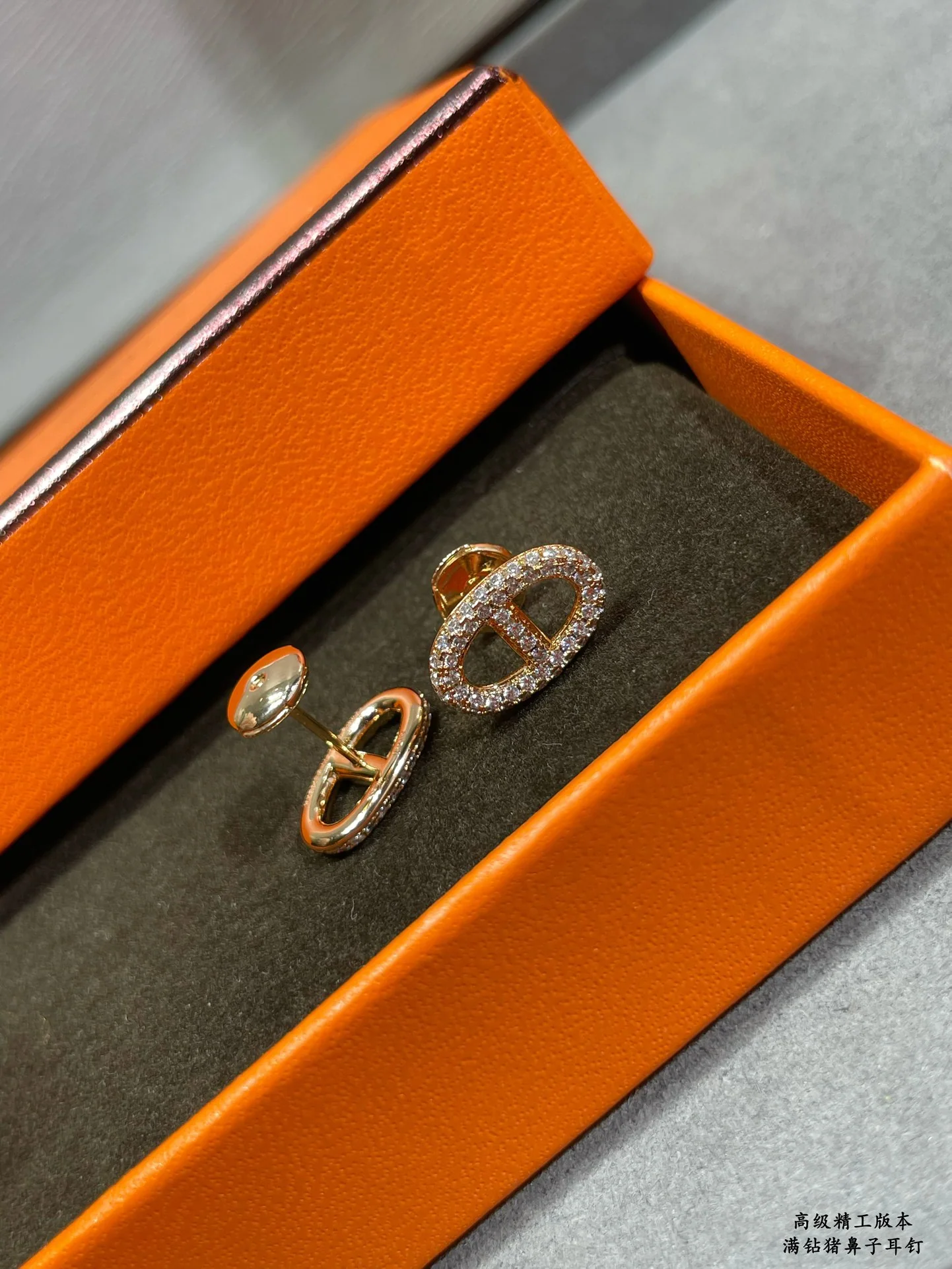 에르메스 귀걸이 70302 Hermes Earrings 상세 이미지 7