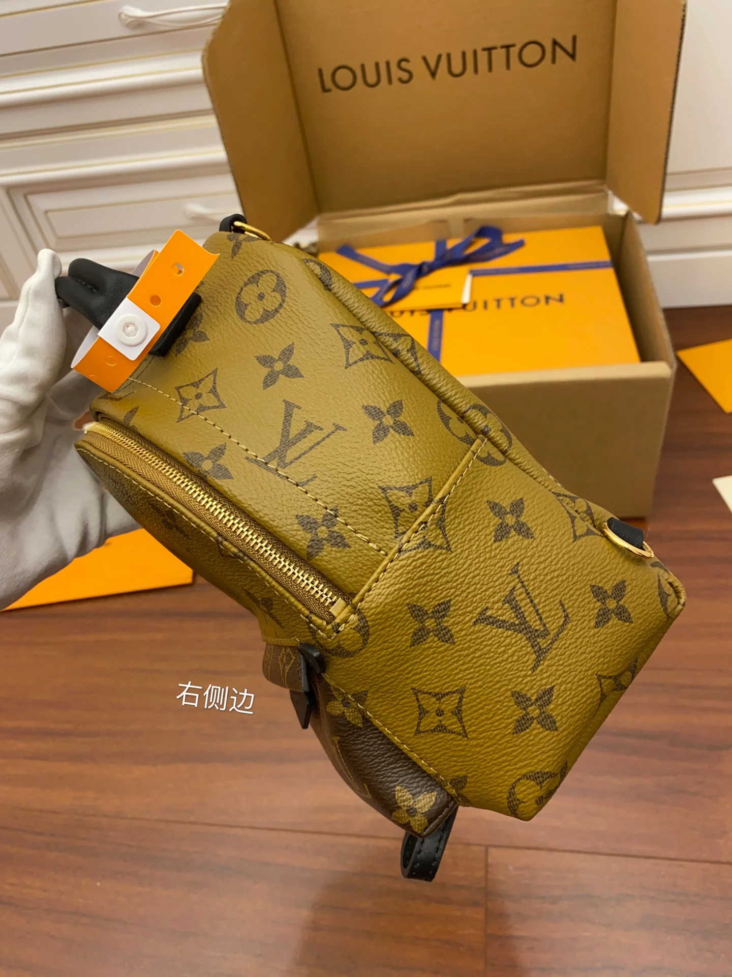 루이비통 M44872 가방 상세 이미지 3