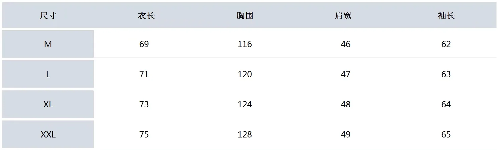 마크앤로나 남성 방풍 자외선 차단 골프 재킷 상세 이미지 9