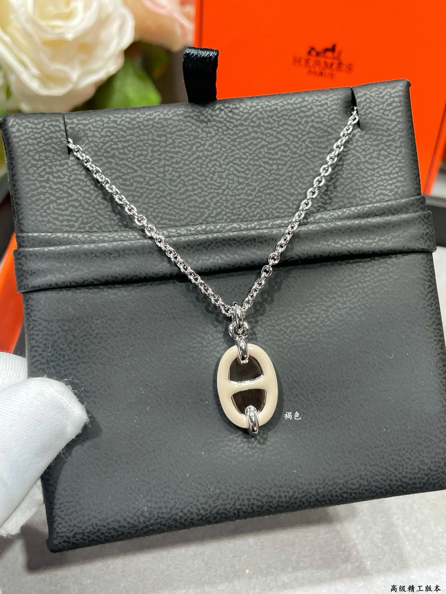 에르메스 목걸이 70332 Hermes Necklace 상세 이미지 3