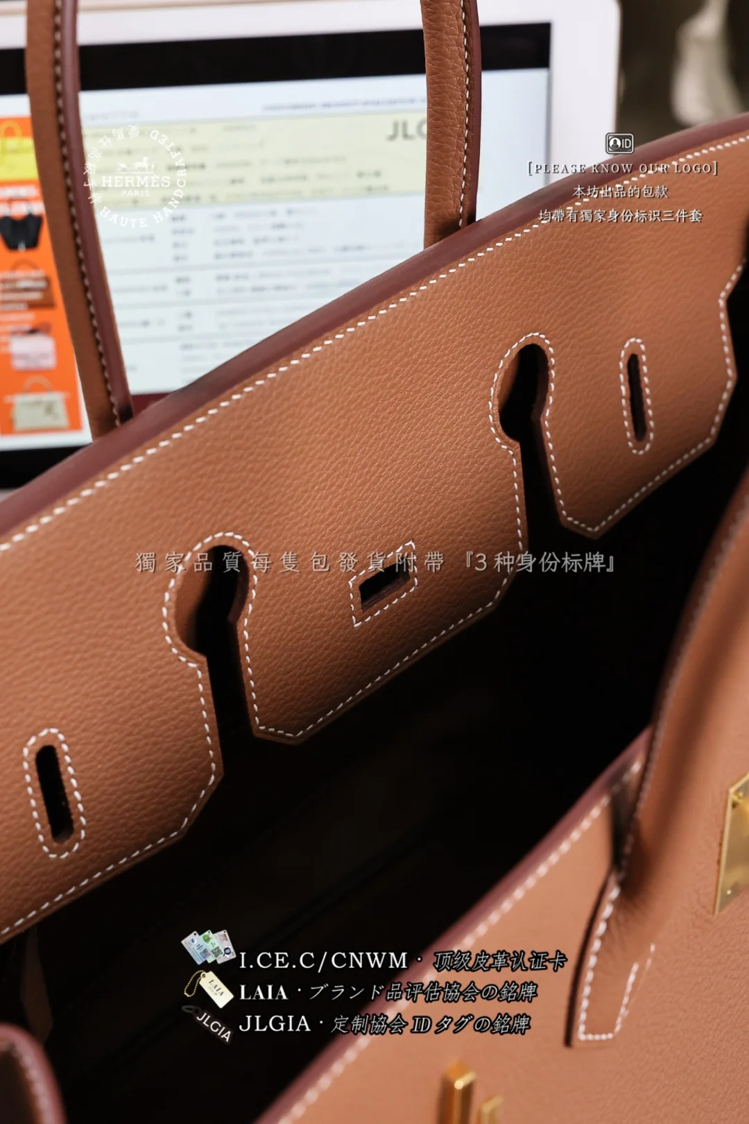 에르메스 버킨 35 가방 상세 이미지 8