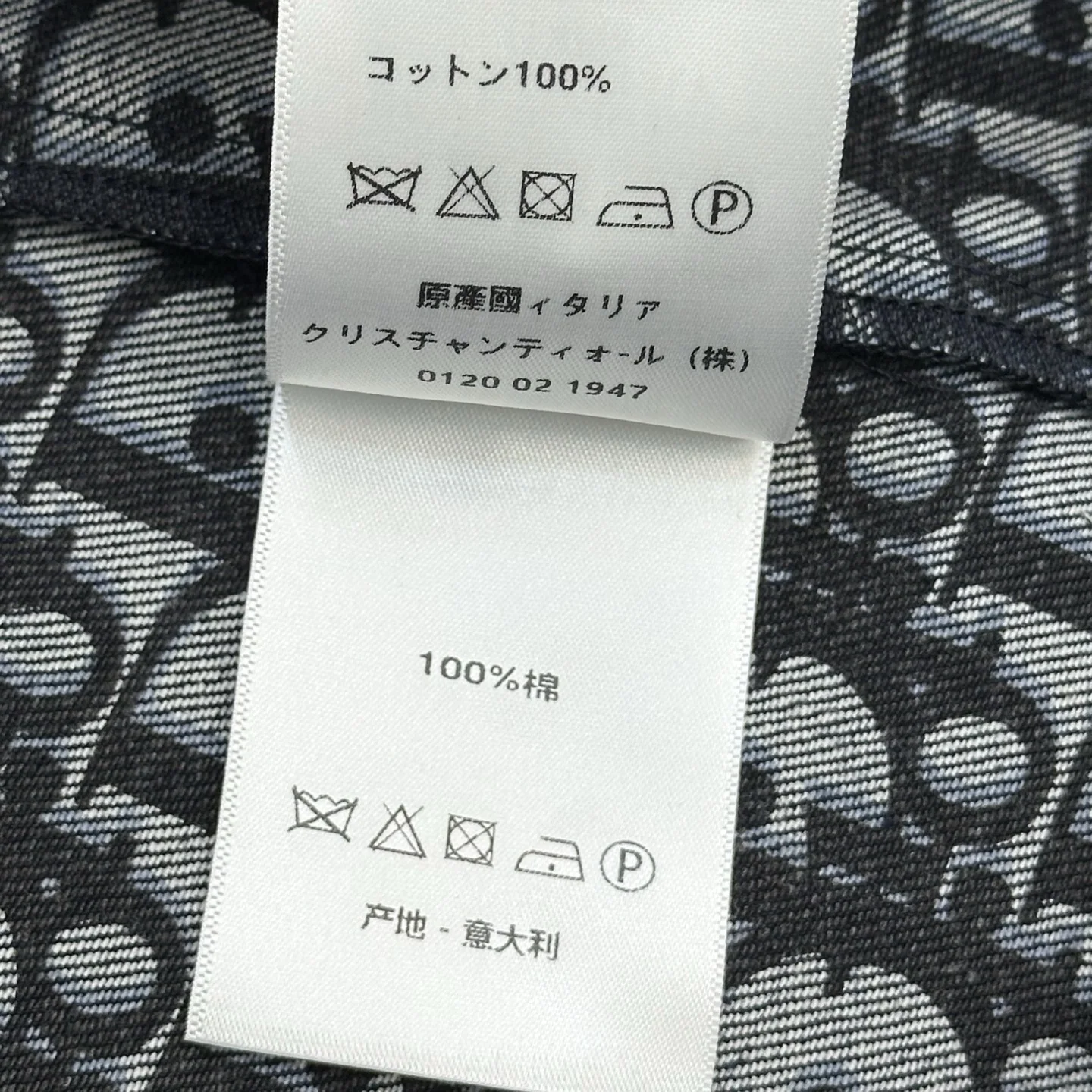 디올 자카드 웨스트밴드 반팔 데님 원피스 상세 이미지 9