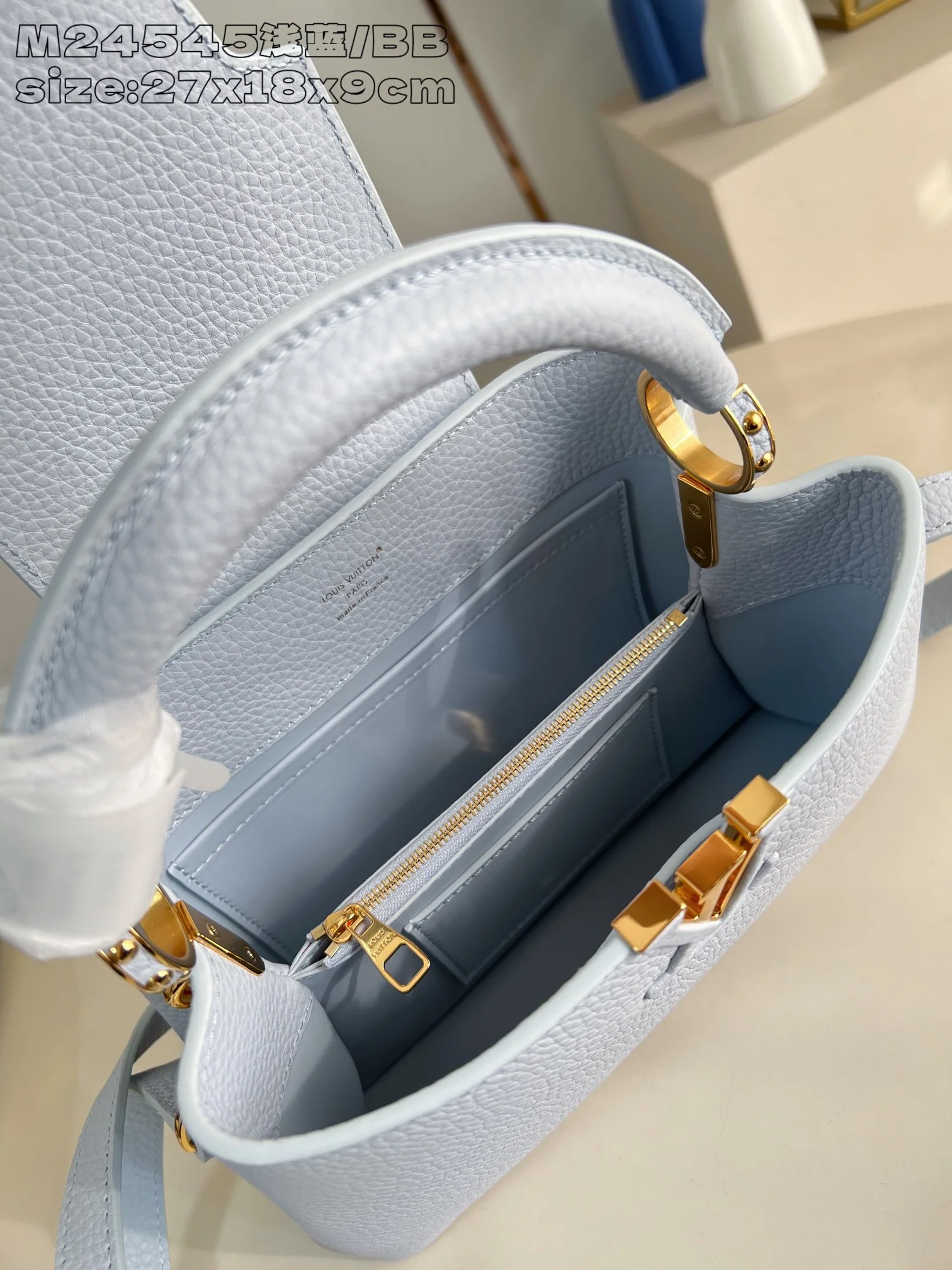 루이비통 M24545 블루 카푸신 핸드백 BB 스몰 상세 이미지 8